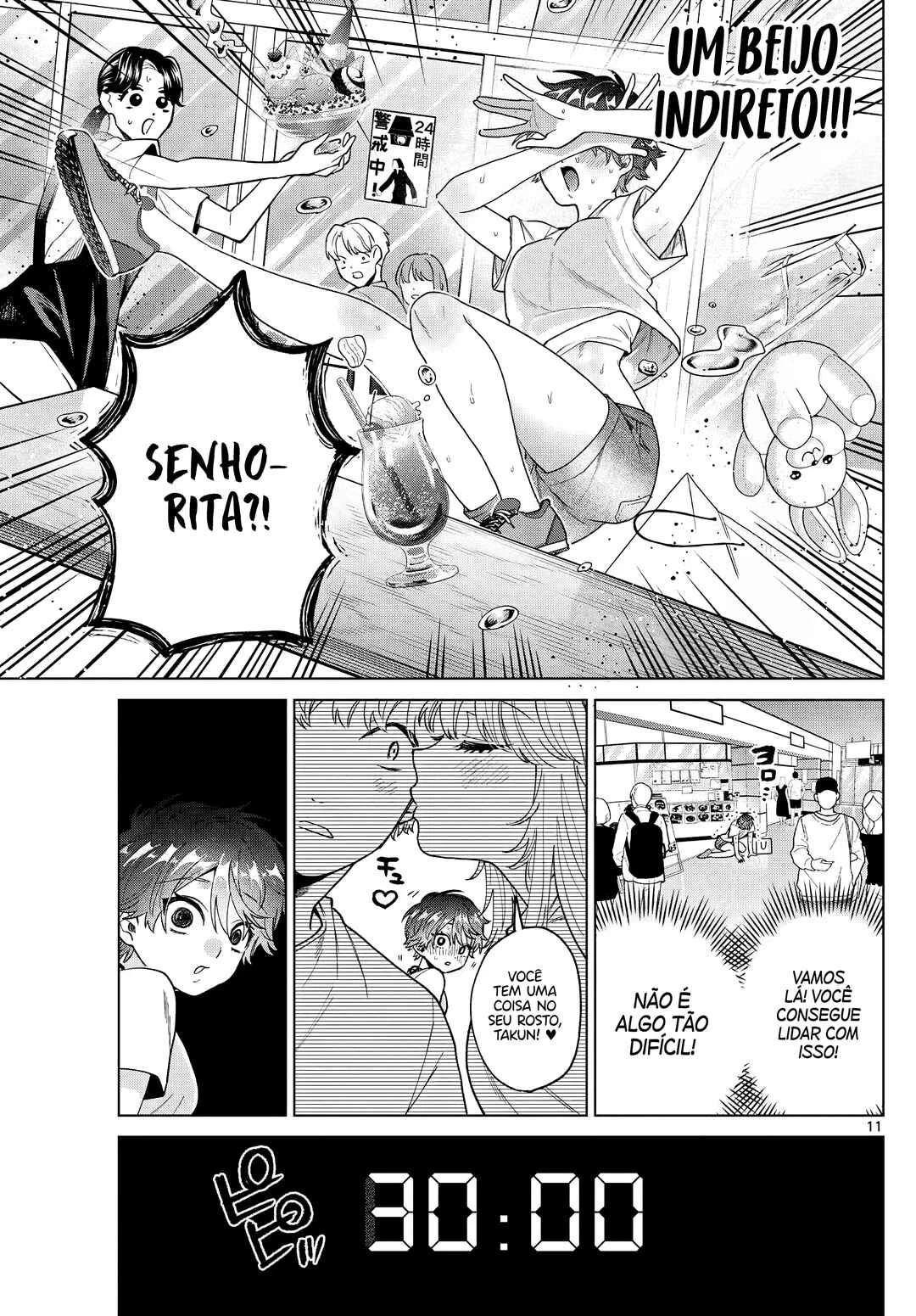Momose Akira no Hatsukoi Hatan-chuu. — Cap. 54, pág. 12