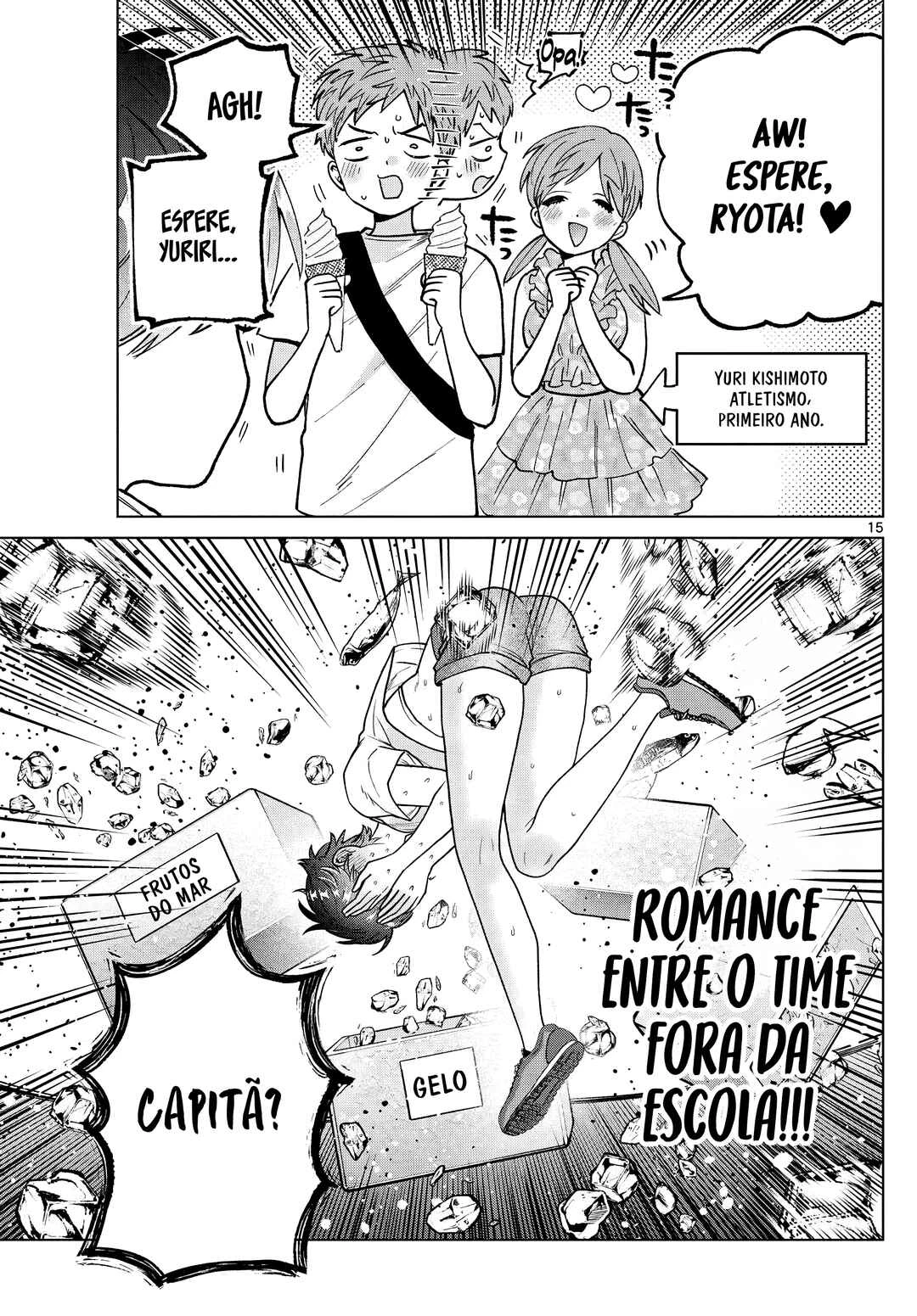 Momose Akira no Hatsukoi Hatan-chuu. — Cap. 54, pág. 16