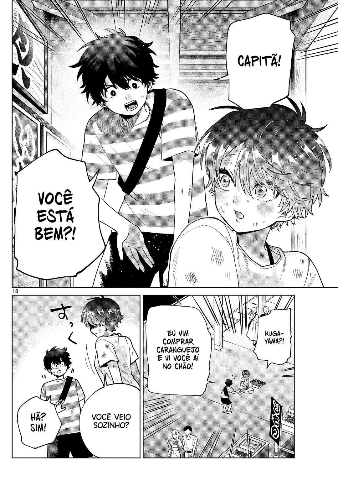 Momose Akira no Hatsukoi Hatan-chuu. — Cap. 54, pág. 19