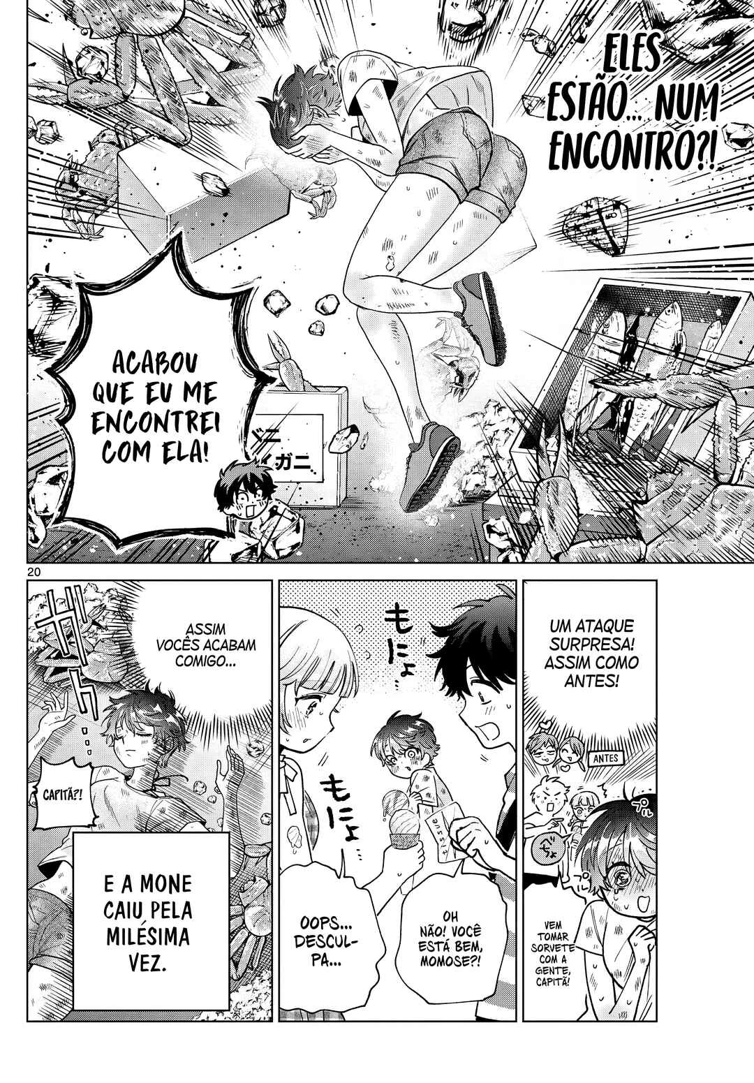 Momose Akira no Hatsukoi Hatan-chuu. — Cap. 54, pág. 21