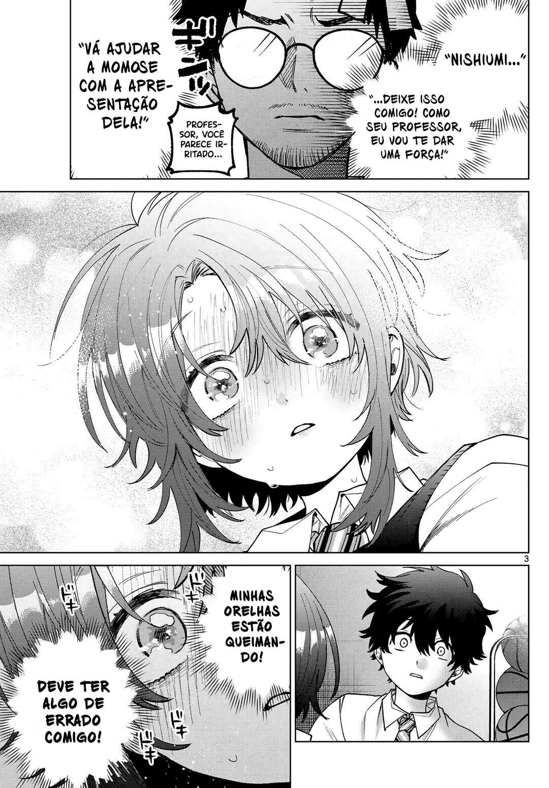 Momose Akira no Hatsukoi Hatan-chuu. — Cap. 56, pág. 4