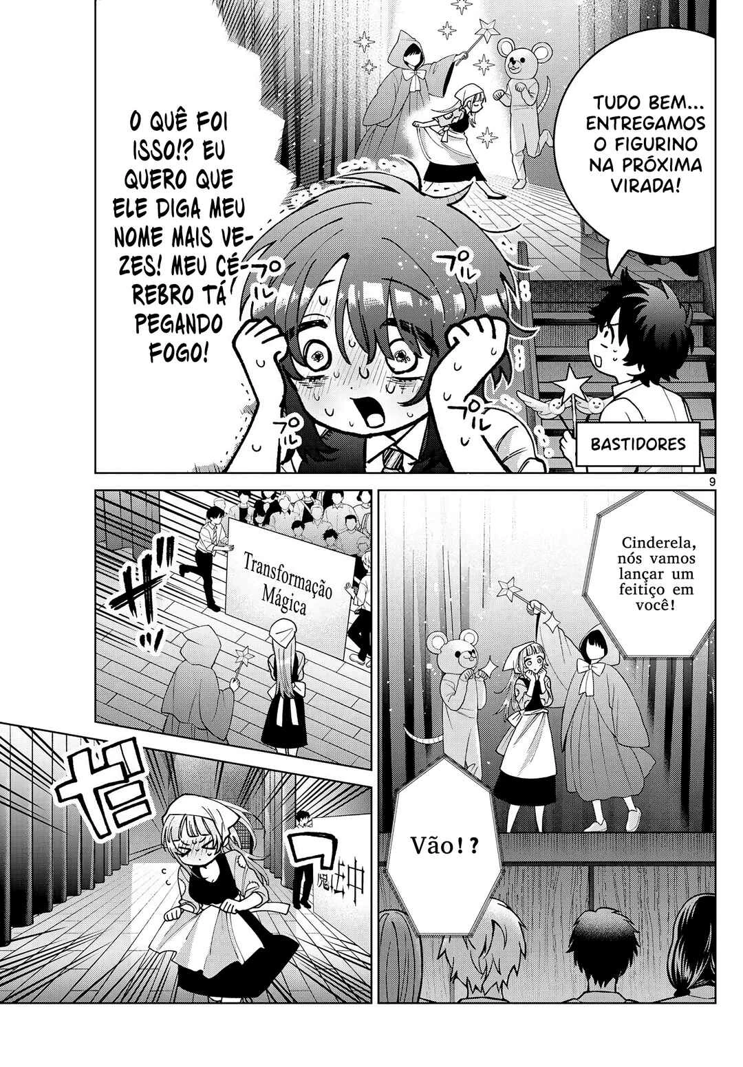 Momose Akira no Hatsukoi Hatan-chuu. — Cap. 56, pág. 10