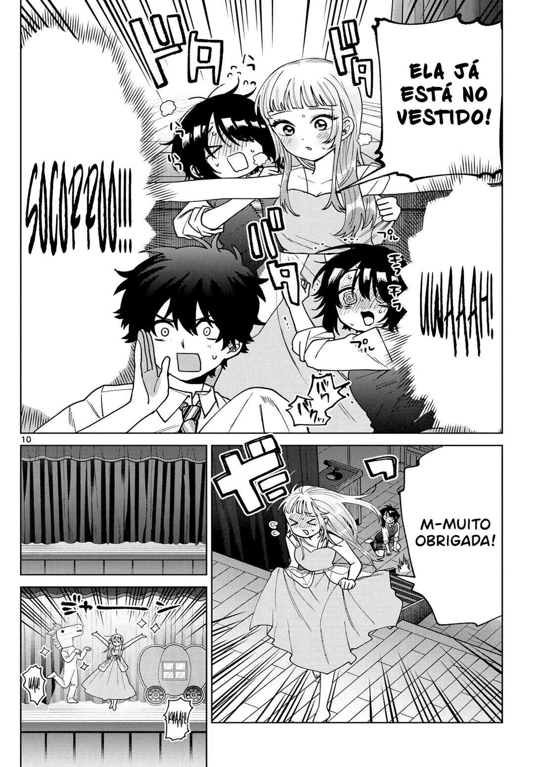Momose Akira no Hatsukoi Hatan-chuu. — Cap. 56, pág. 11