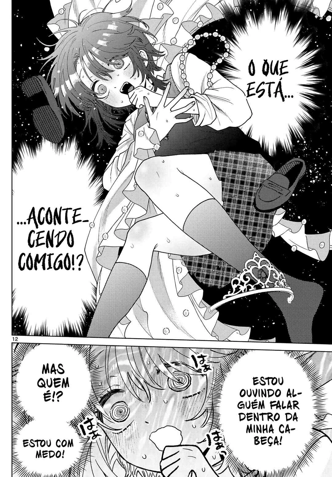 Momose Akira no Hatsukoi Hatan-chuu. — Cap. 56, pág. 13