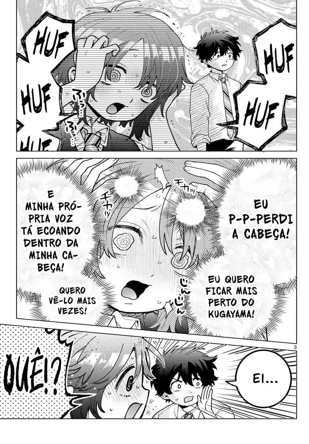 Momose Akira no Hatsukoi Hatan-chuu. — Cap. 57, pág. 4