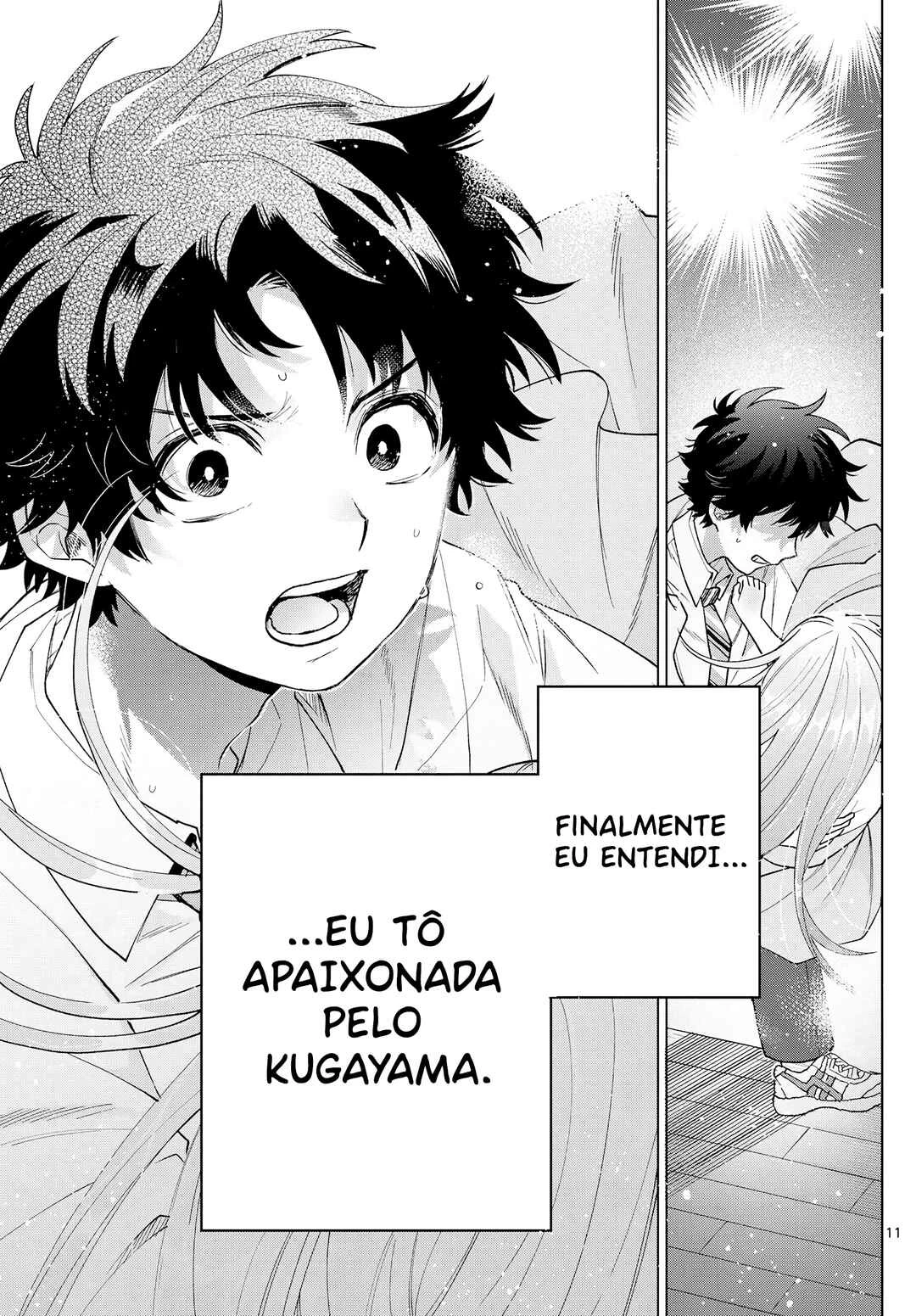Momose Akira no Hatsukoi Hatan-chuu. — Cap. 57, pág. 11