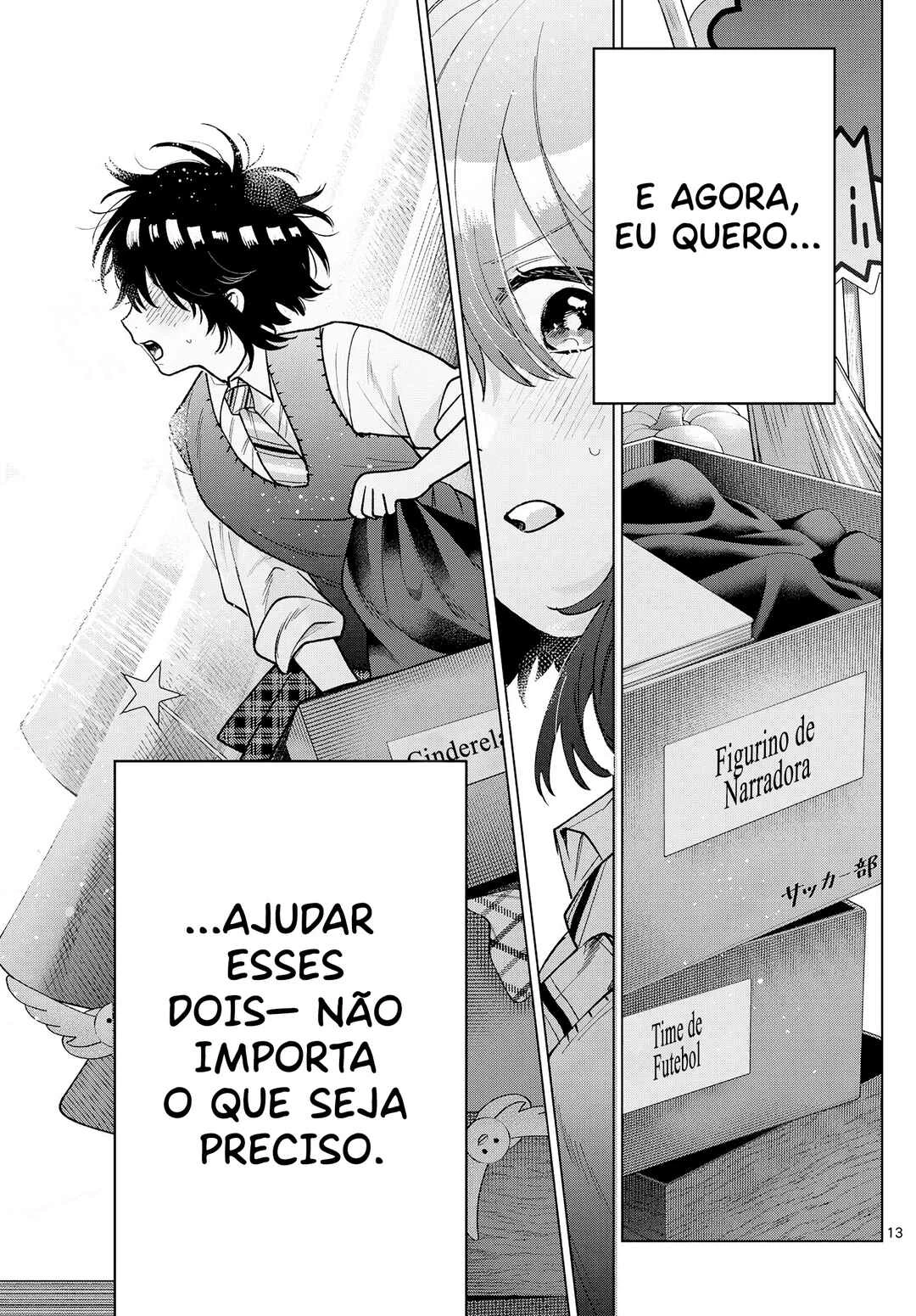 Momose Akira no Hatsukoi Hatan-chuu. — Cap. 57, pág. 13