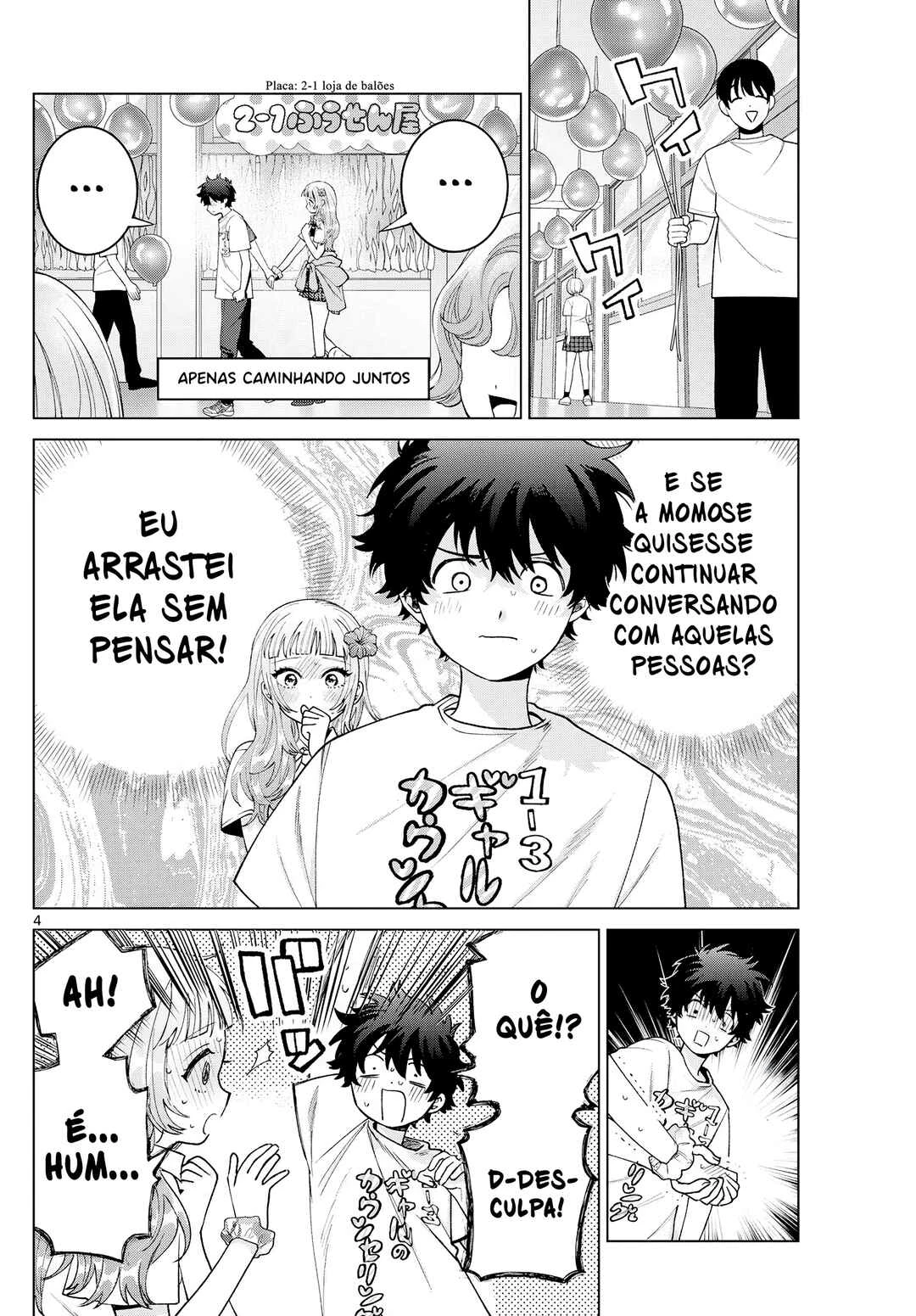 Momose Akira no Hatsukoi Hatan-chuu. — Cap. 60, pág. 5