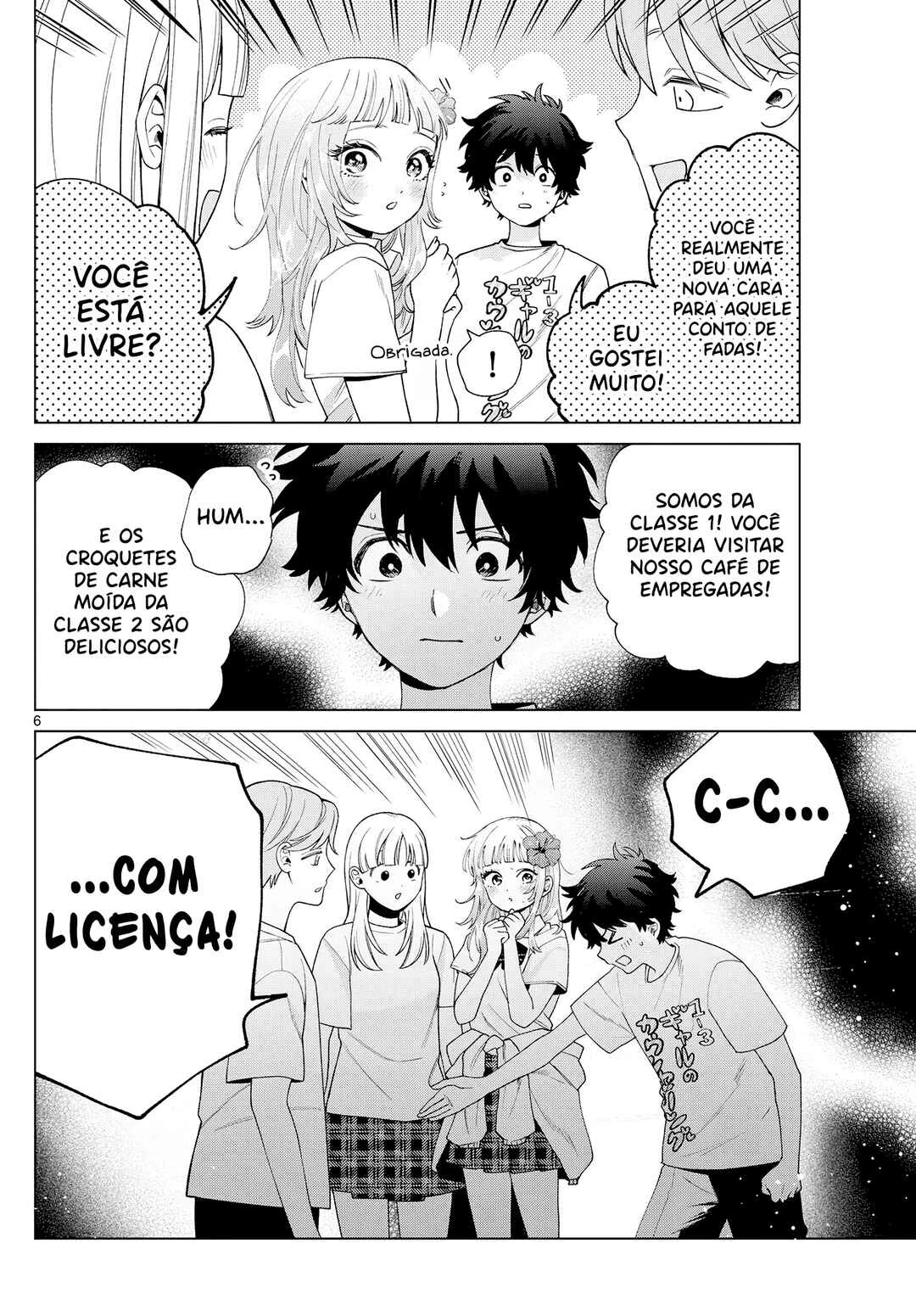 Momose Akira no Hatsukoi Hatan-chuu. — Cap. 60, pág. 7