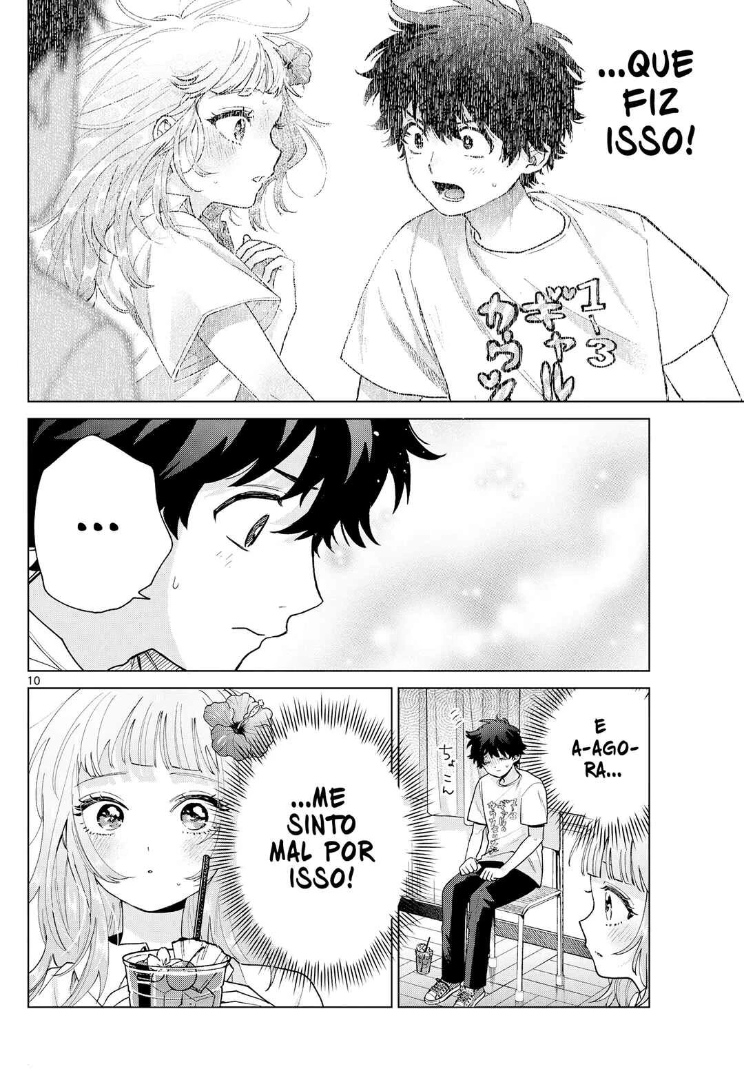 Momose Akira no Hatsukoi Hatan-chuu. — Cap. 60, pág. 11