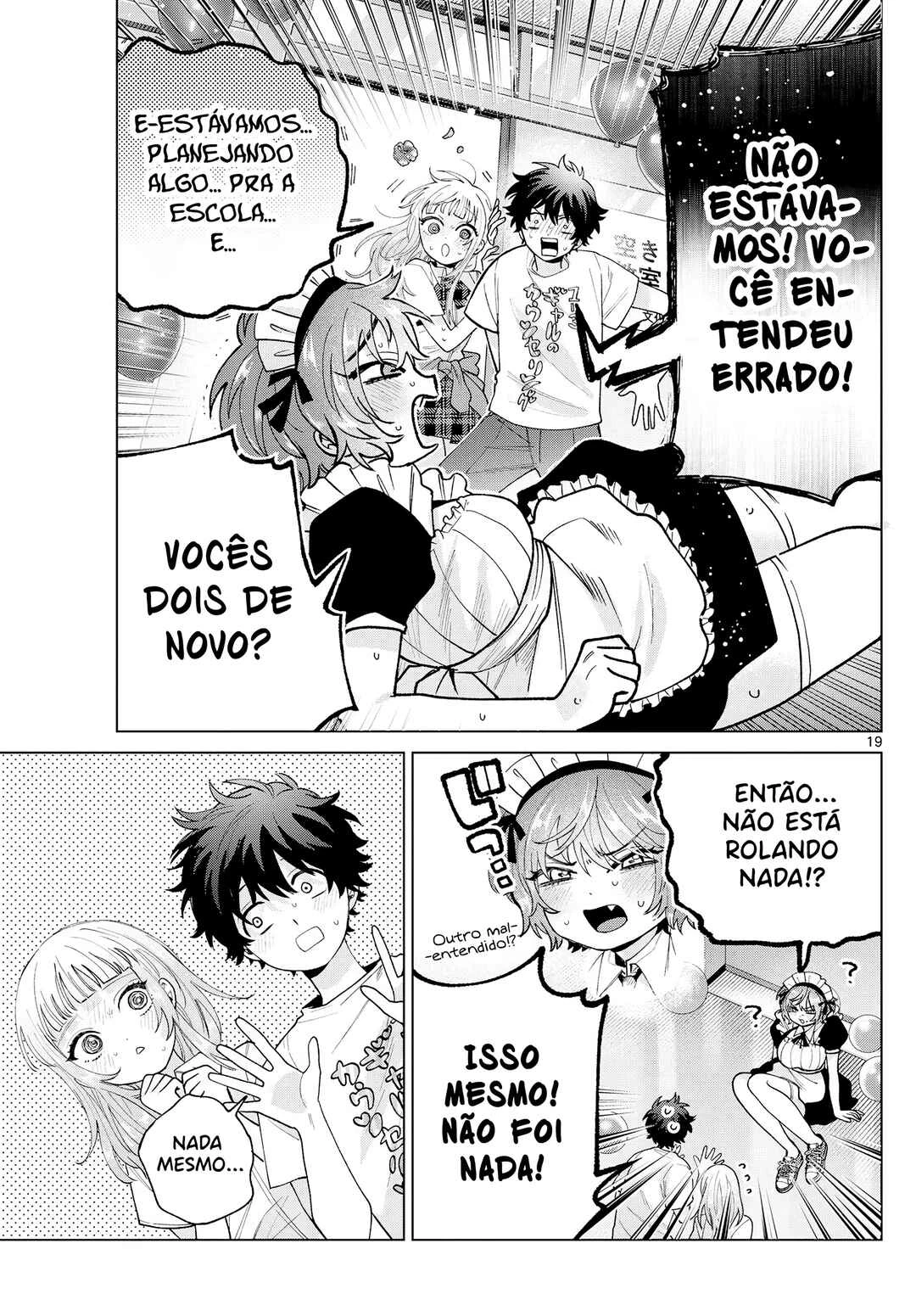 Momose Akira no Hatsukoi Hatan-chuu. — Cap. 60, pág. 20