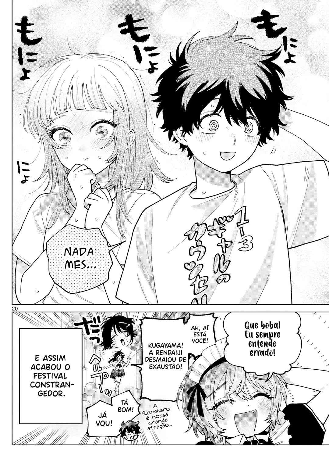 Momose Akira no Hatsukoi Hatan-chuu. — Cap. 60, pág. 21
