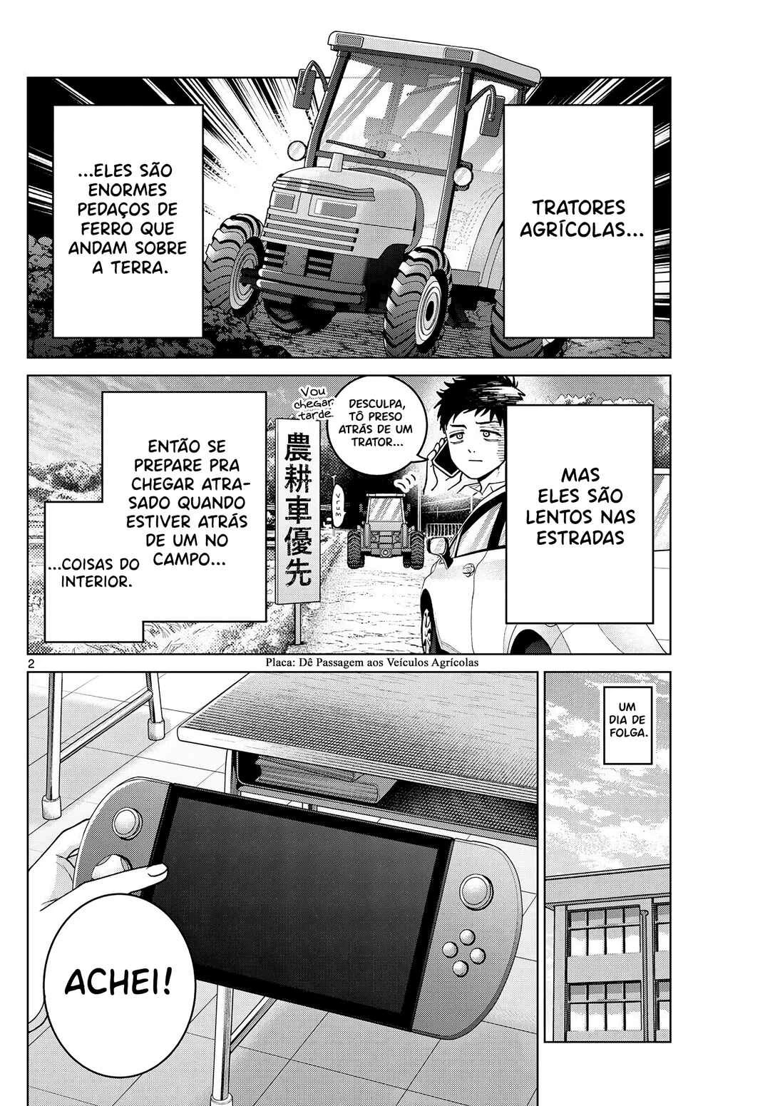 Momose Akira no Hatsukoi Hatan-chuu. — Cap. 61, pág. 3