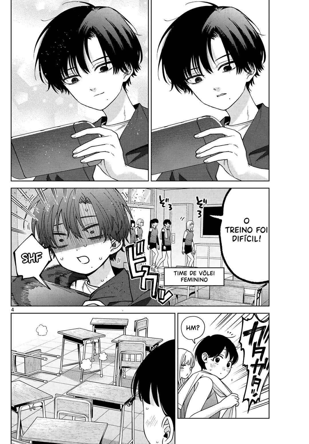 Momose Akira no Hatsukoi Hatan-chuu. — Cap. 61, pág. 5