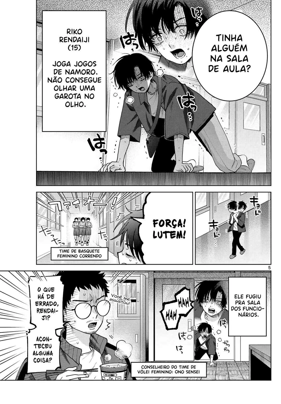 Momose Akira no Hatsukoi Hatan-chuu. — Cap. 61, pág. 6
