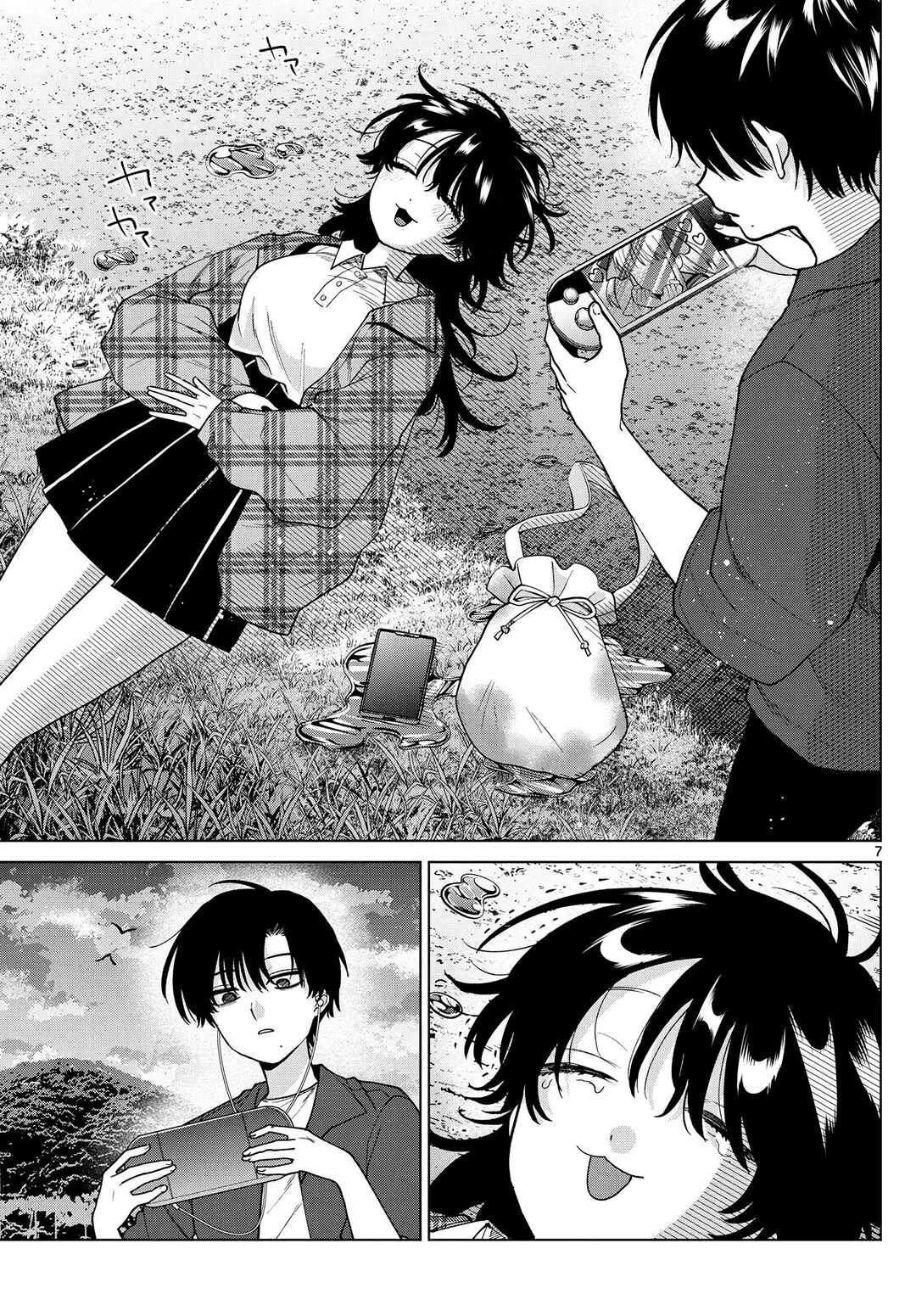 Momose Akira no Hatsukoi Hatan-chuu. — Cap. 61, pág. 8