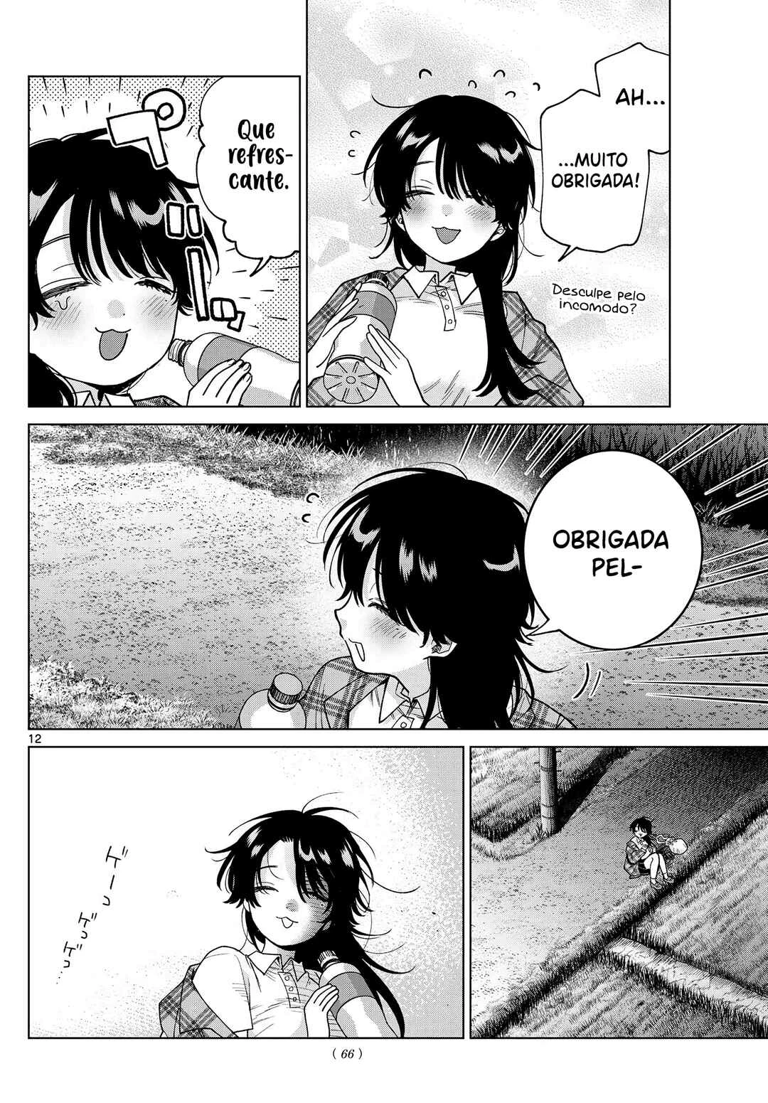 Momose Akira no Hatsukoi Hatan-chuu. — Cap. 61, pág. 13
