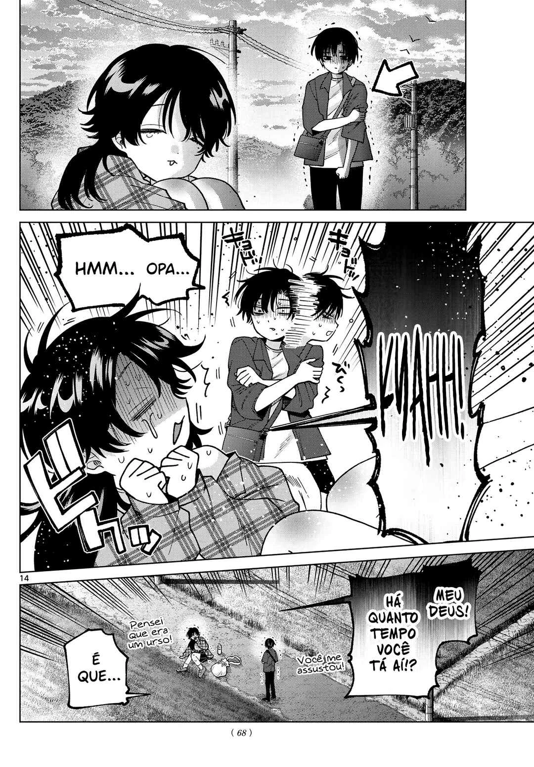 Momose Akira no Hatsukoi Hatan-chuu. — Cap. 61, pág. 15
