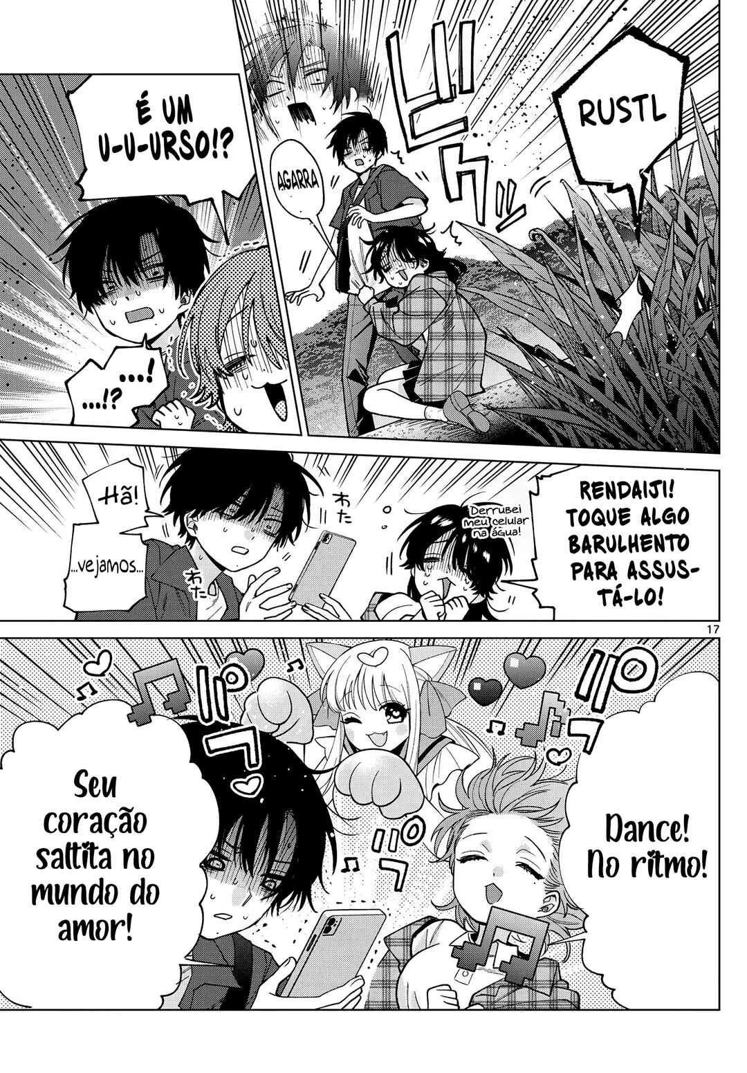 Momose Akira no Hatsukoi Hatan-chuu. — Cap. 61, pág. 18