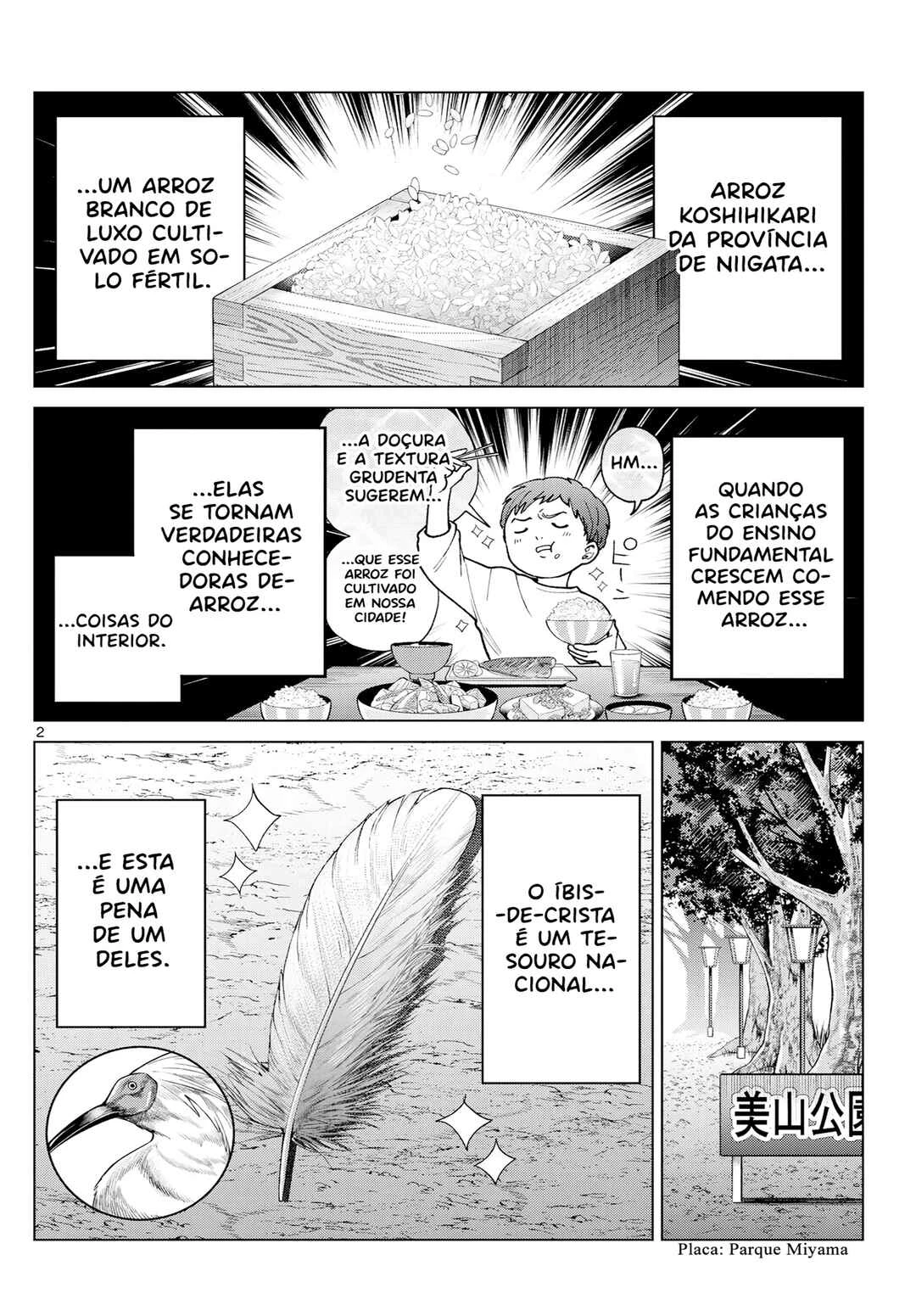 Momose Akira no Hatsukoi Hatan-chuu. — Cap. 62, pág. 3