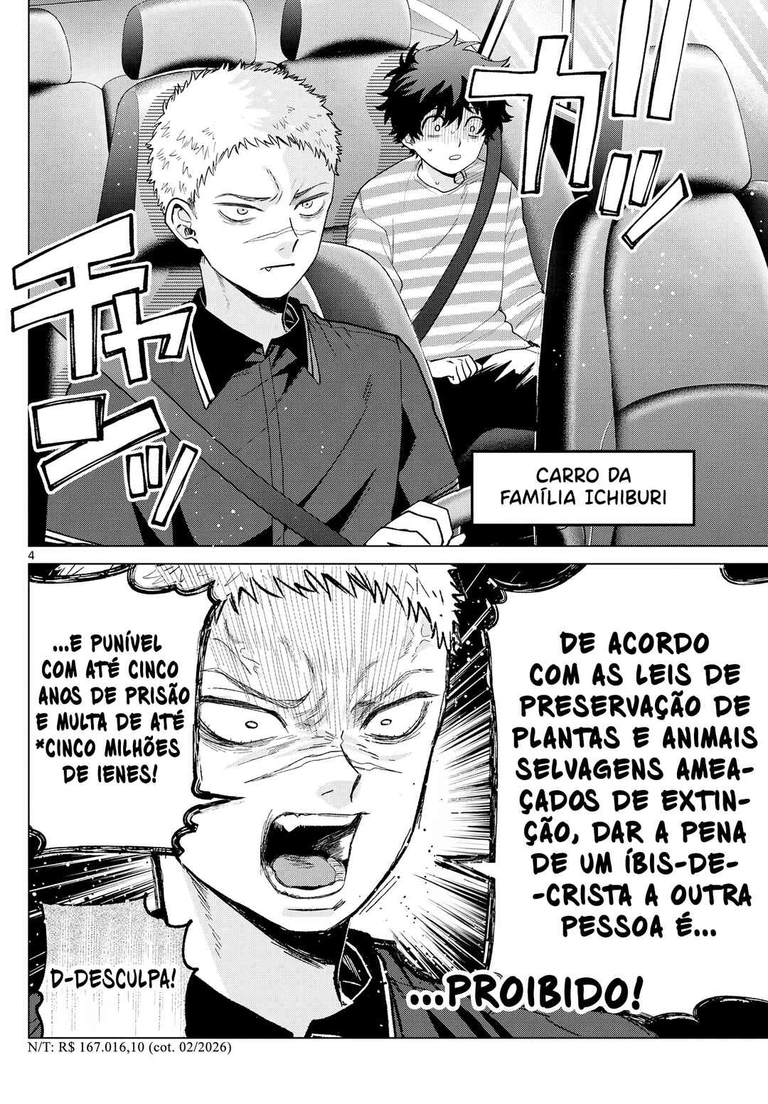 Momose Akira no Hatsukoi Hatan-chuu. — Cap. 62, pág. 5