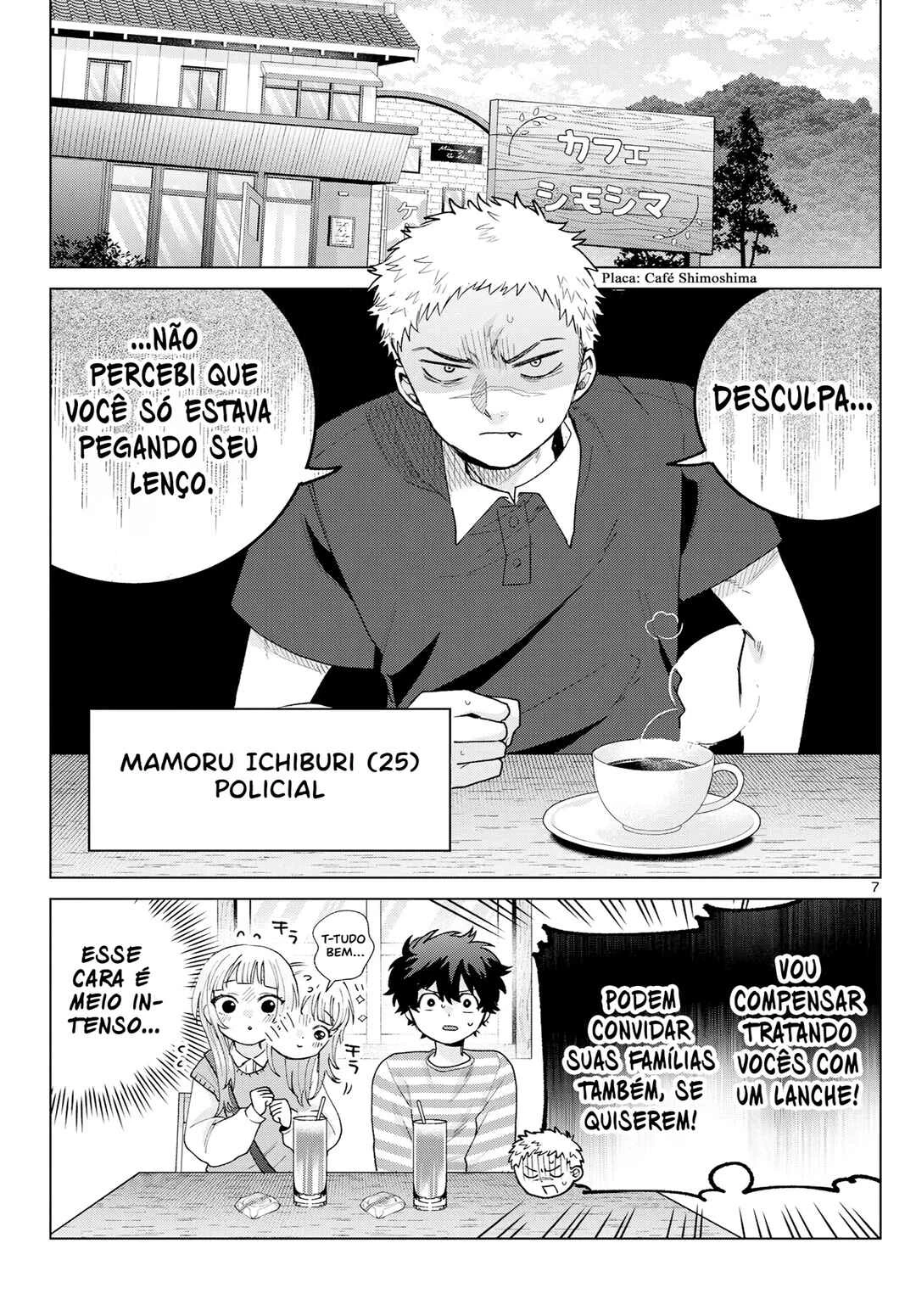 Momose Akira no Hatsukoi Hatan-chuu. — Cap. 62, pág. 8