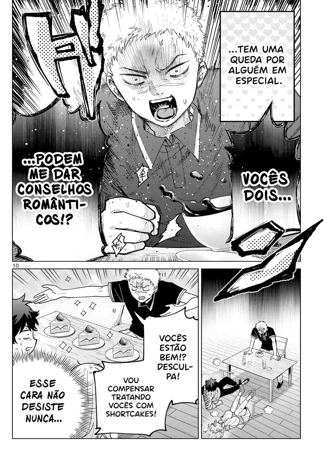 Momose Akira no Hatsukoi Hatan-chuu. — Cap. 62, pág. 11