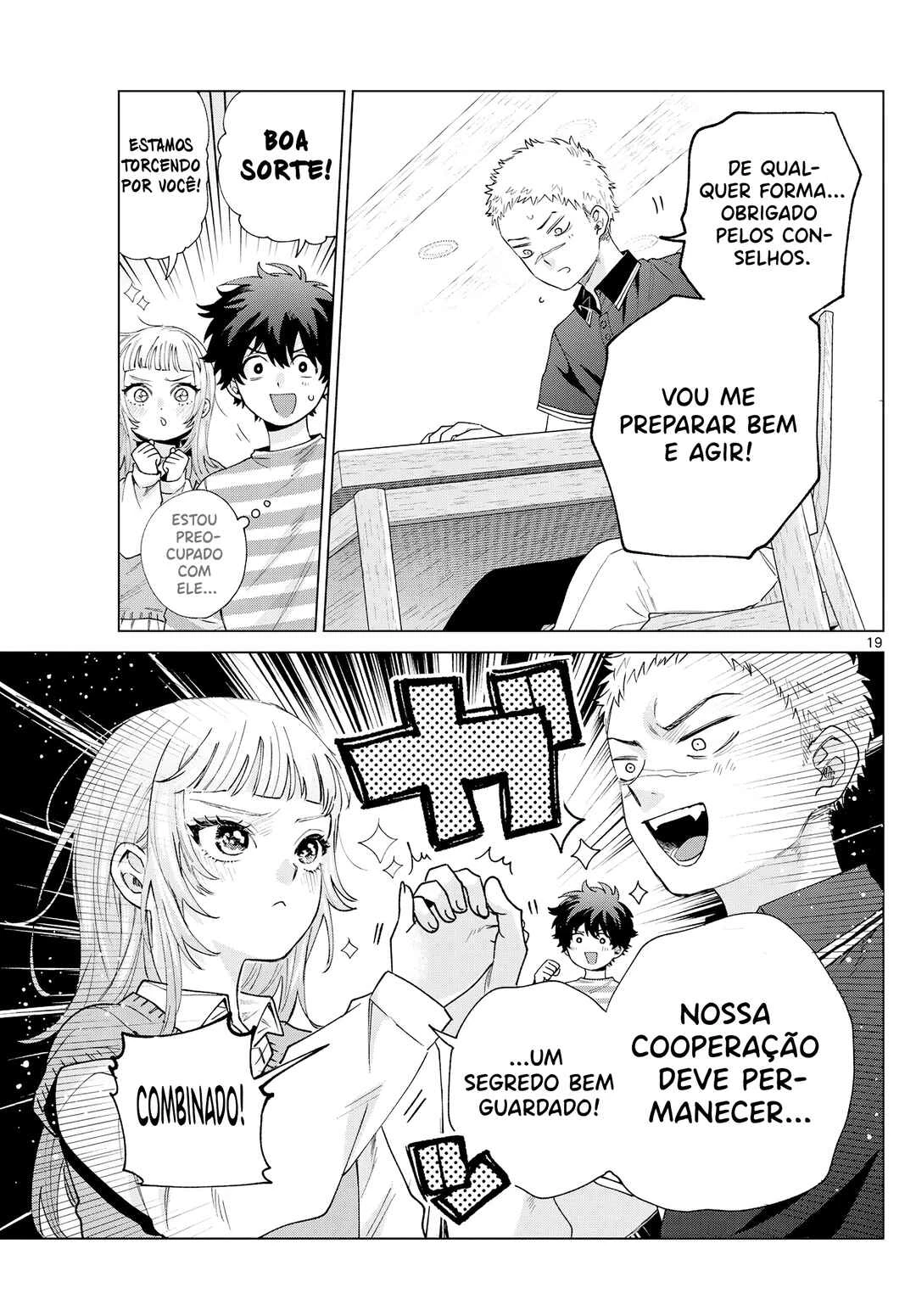 Momose Akira no Hatsukoi Hatan-chuu. — Cap. 62, pág. 20