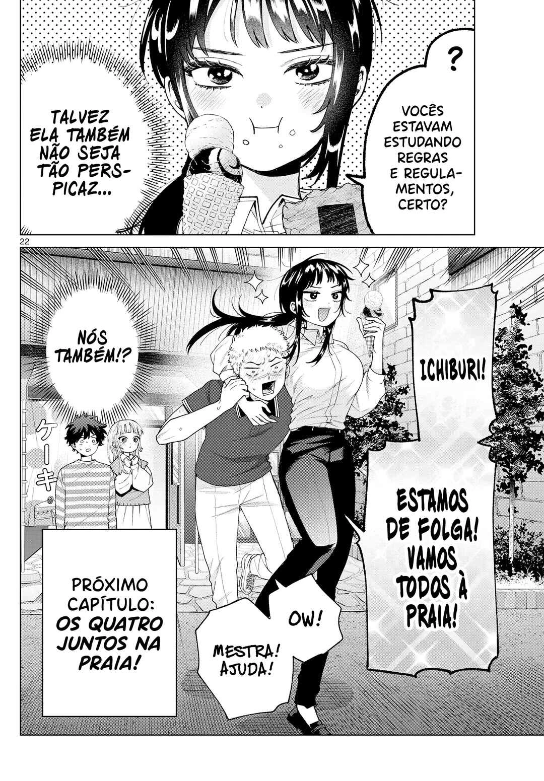 Momose Akira no Hatsukoi Hatan-chuu. — Cap. 62, pág. 23