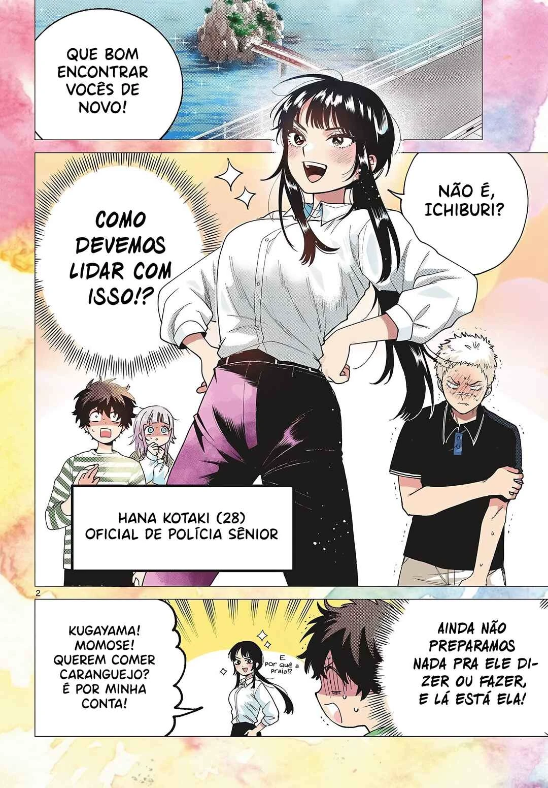 Momose Akira no Hatsukoi Hatan-chuu. — Cap. 63, pág. 3