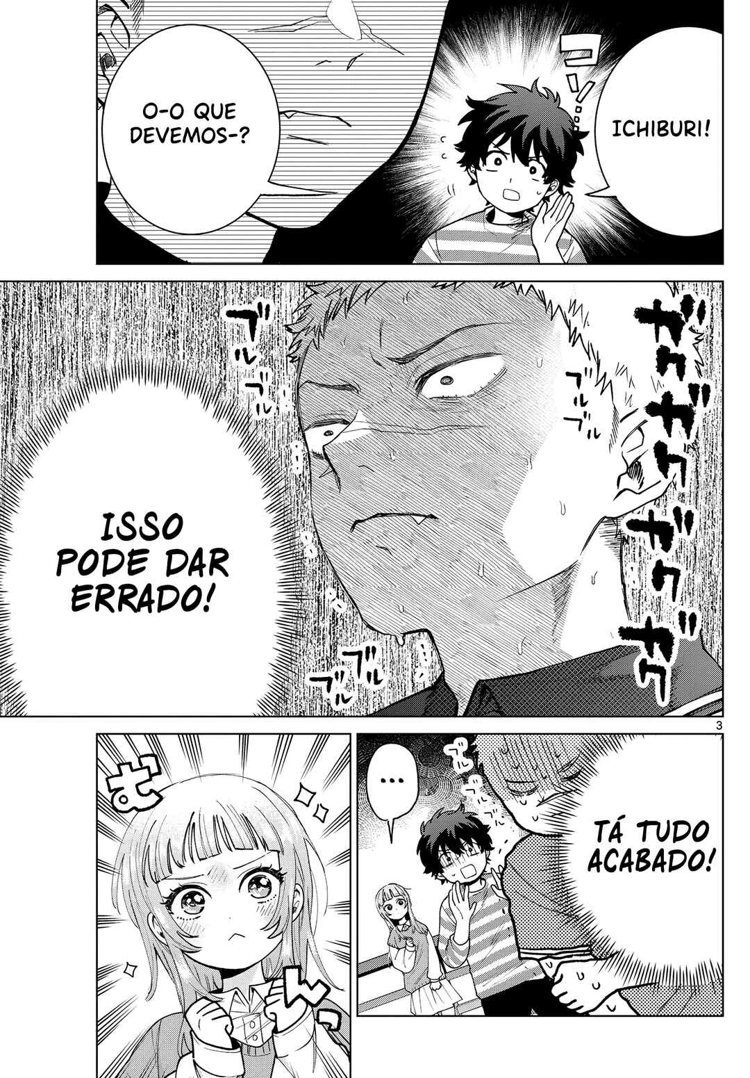 Momose Akira no Hatsukoi Hatan-chuu. — Cap. 63, pág. 4