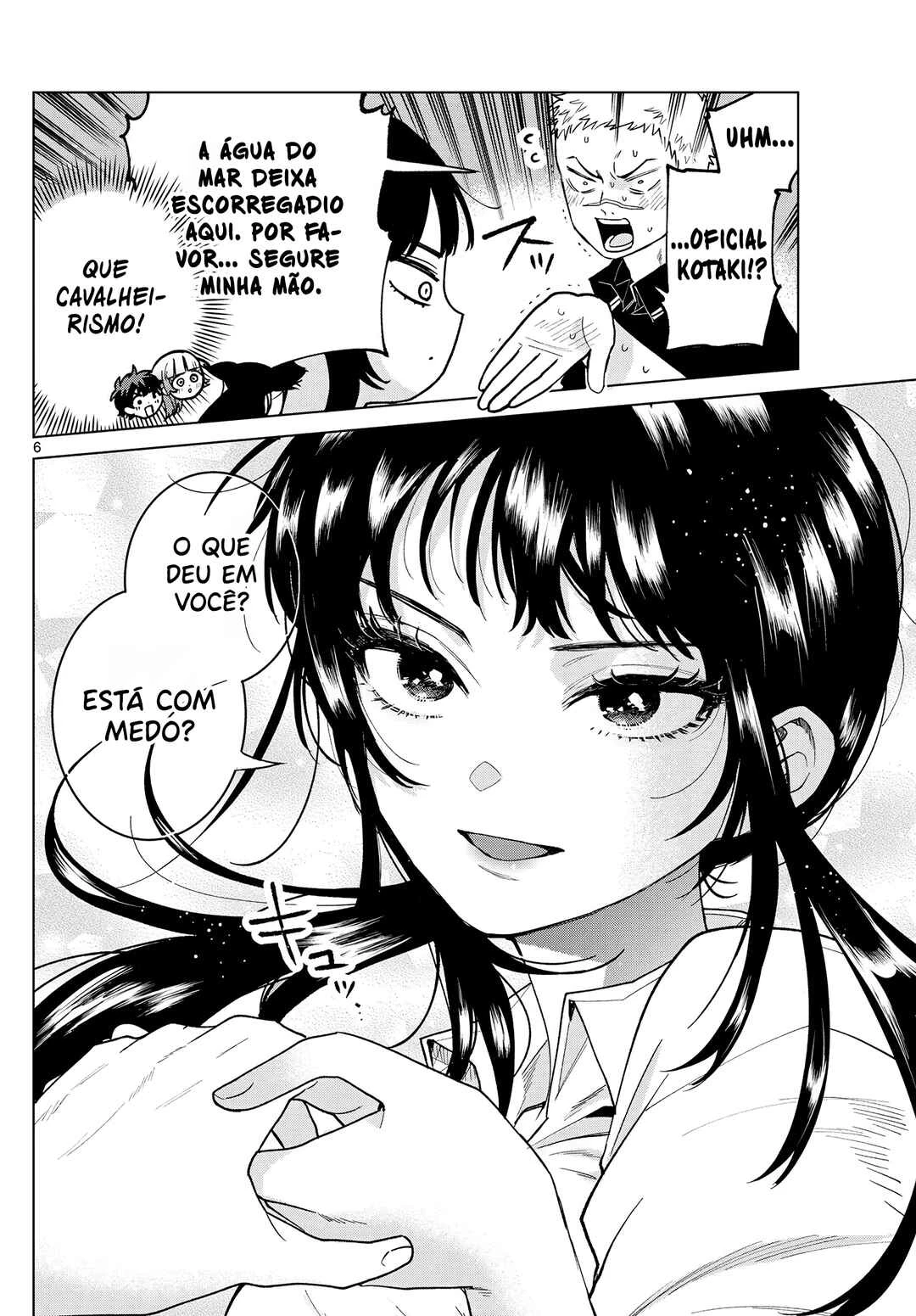 Momose Akira no Hatsukoi Hatan-chuu. — Cap. 63, pág. 7