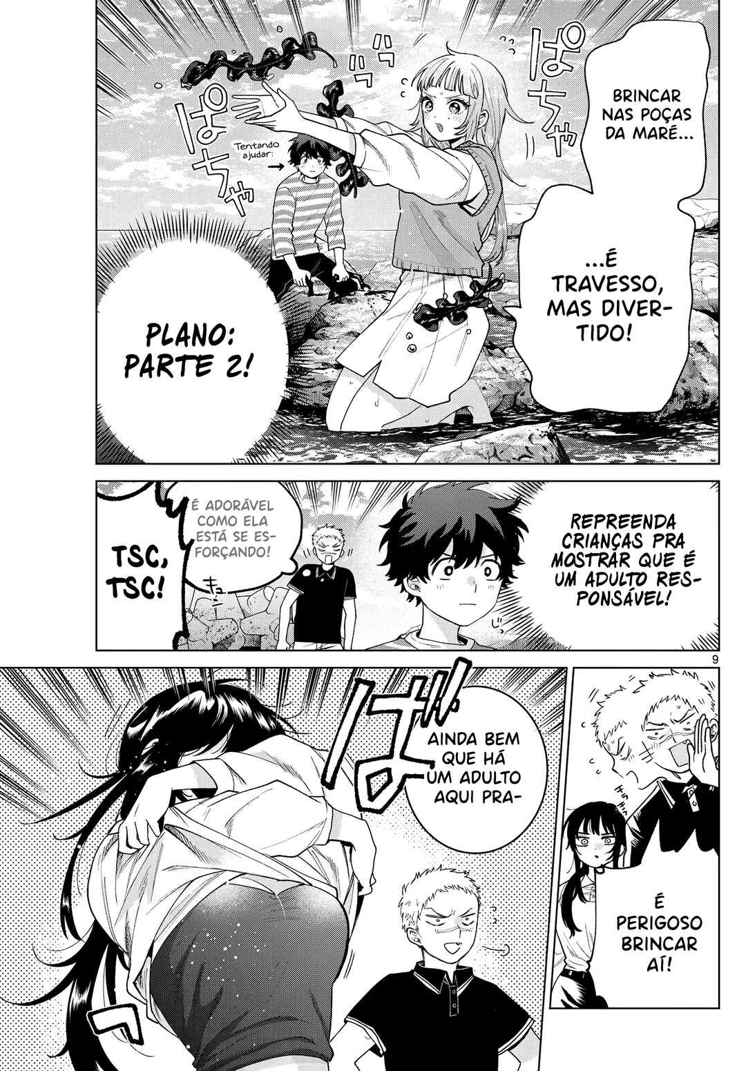 Momose Akira no Hatsukoi Hatan-chuu. — Cap. 63, pág. 10