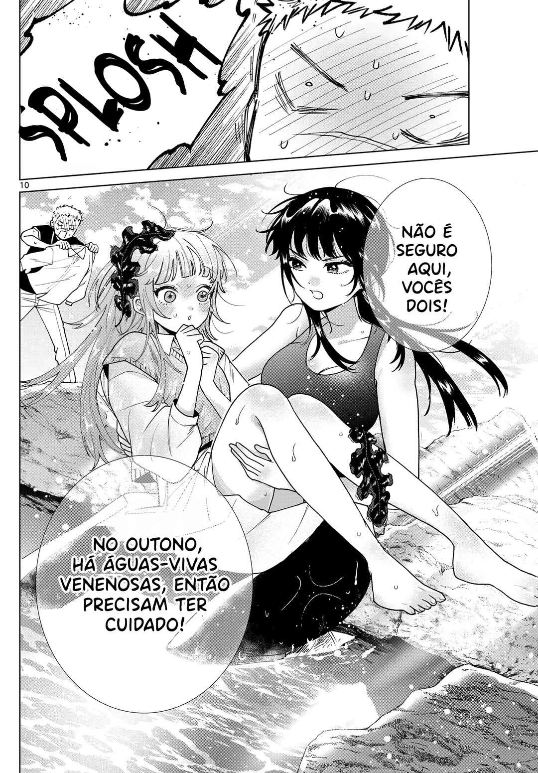 Momose Akira no Hatsukoi Hatan-chuu. — Cap. 63, pág. 11