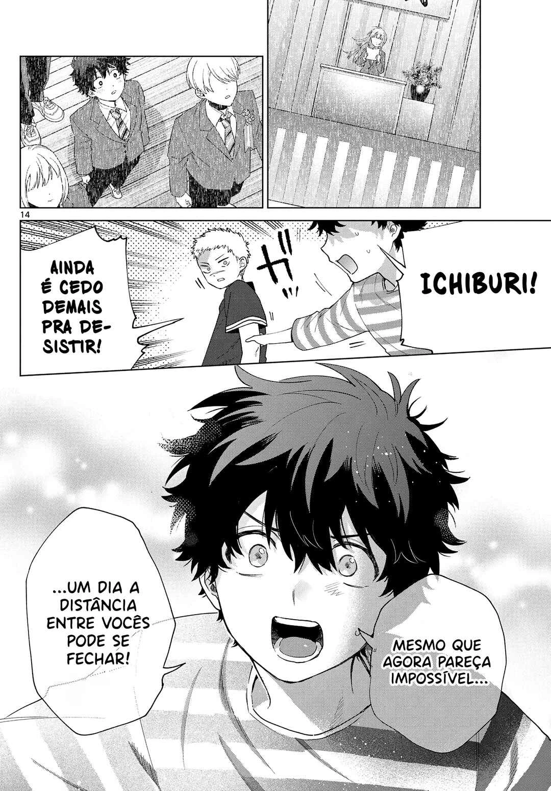 Momose Akira no Hatsukoi Hatan-chuu. — Cap. 63, pág. 15