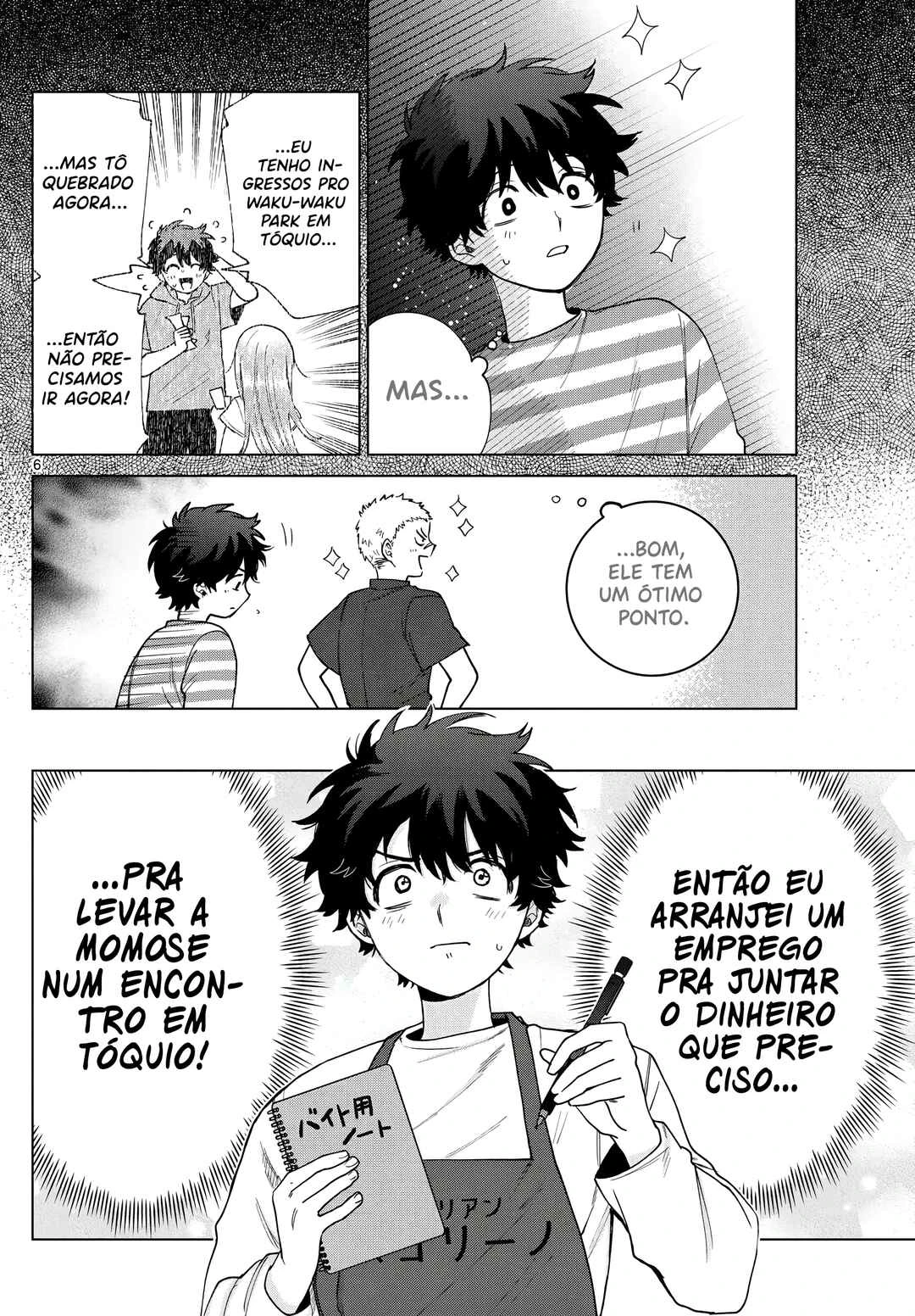 Momose Akira no Hatsukoi Hatan-chuu. — Cap. 64, pág. 6