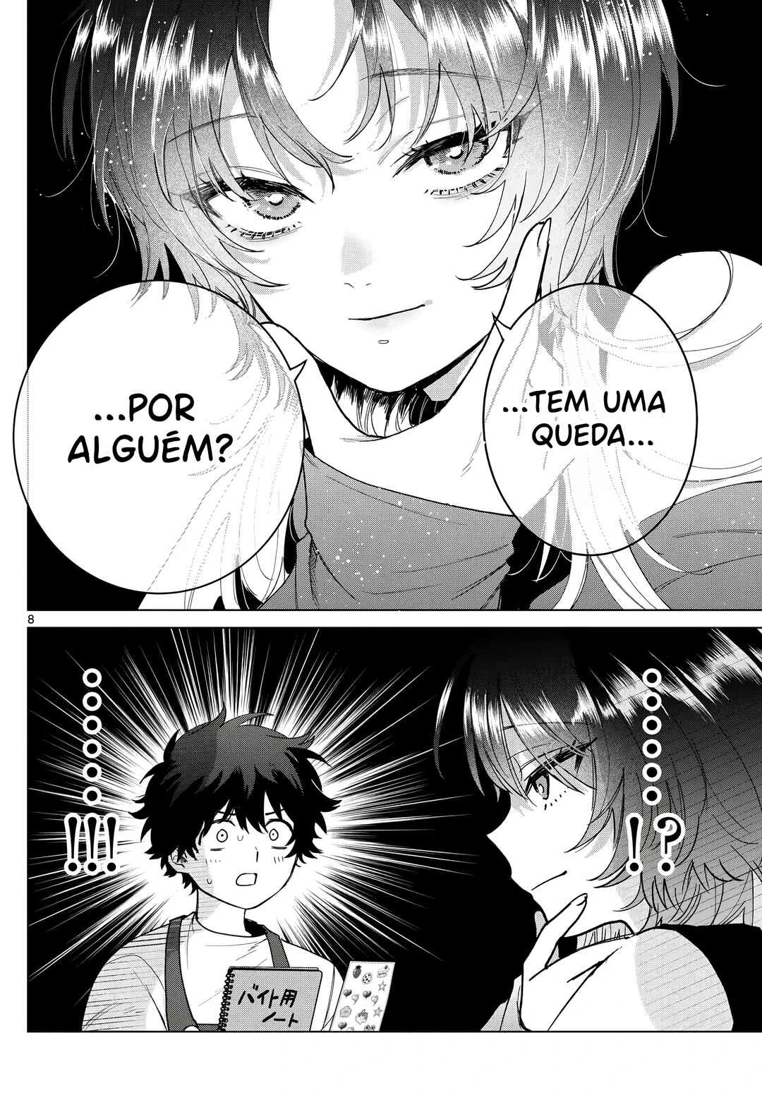 Momose Akira no Hatsukoi Hatan-chuu. — Cap. 64, pág. 8
