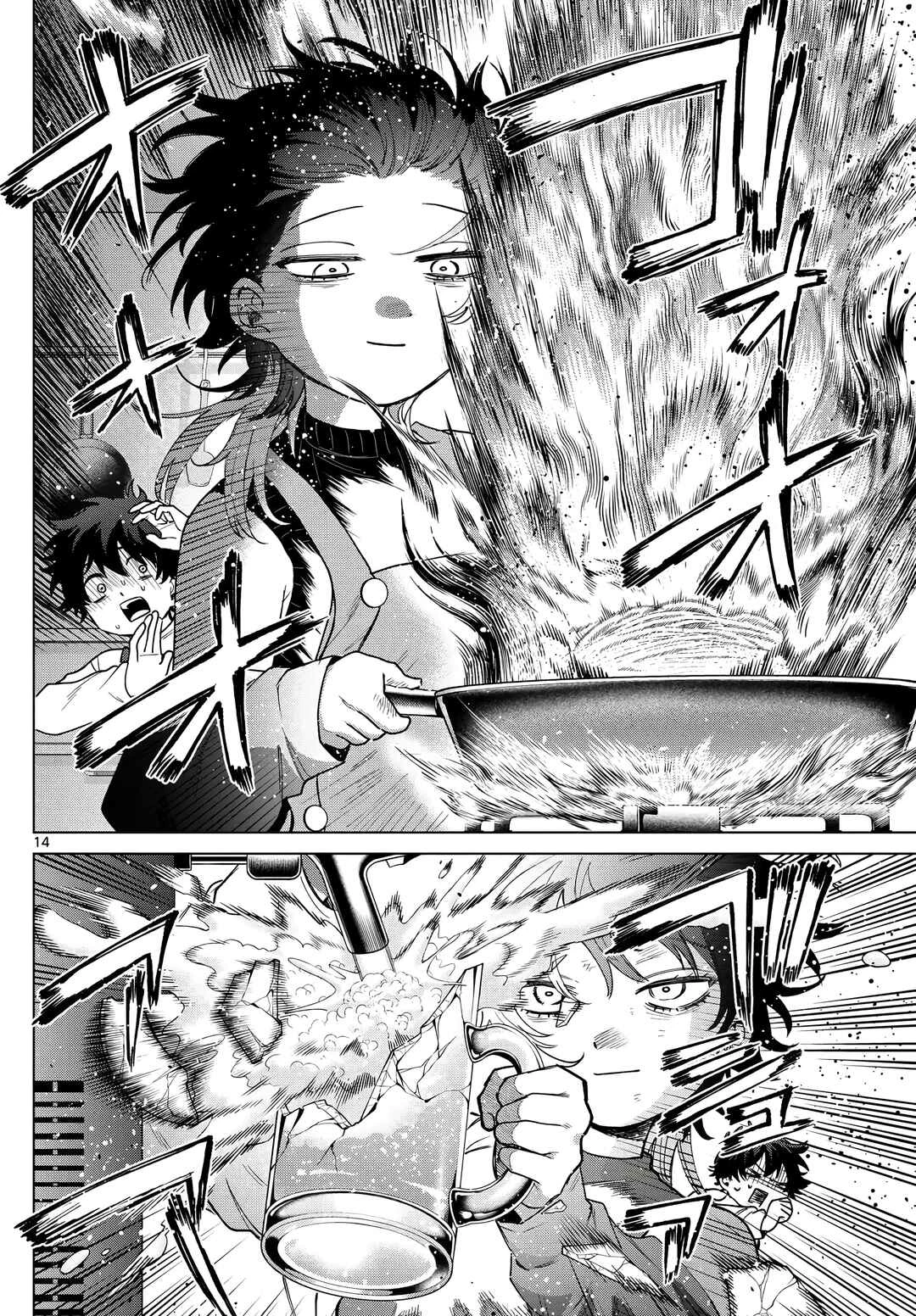 Momose Akira no Hatsukoi Hatan-chuu. — Cap. 64, pág. 14