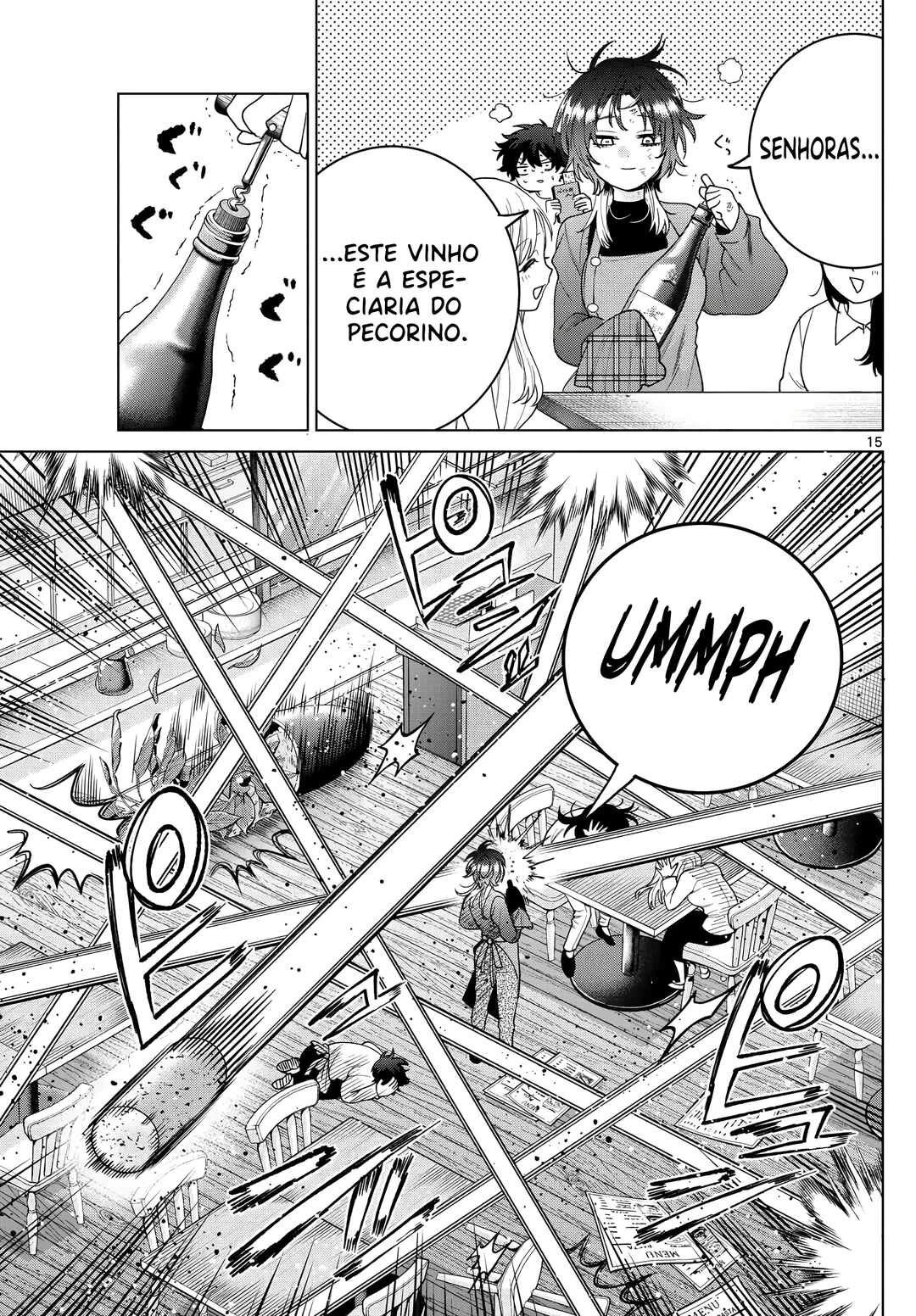 Momose Akira no Hatsukoi Hatan-chuu. — Cap. 64, pág. 15