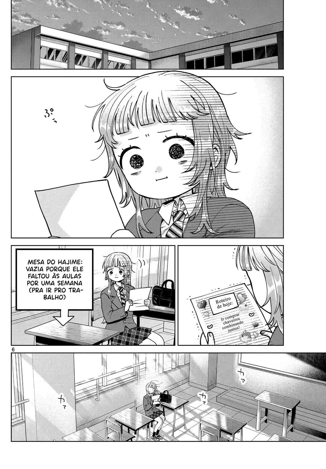 Momose Akira no Hatsukoi Hatan-chuu. — Cap. 65, pág. 7