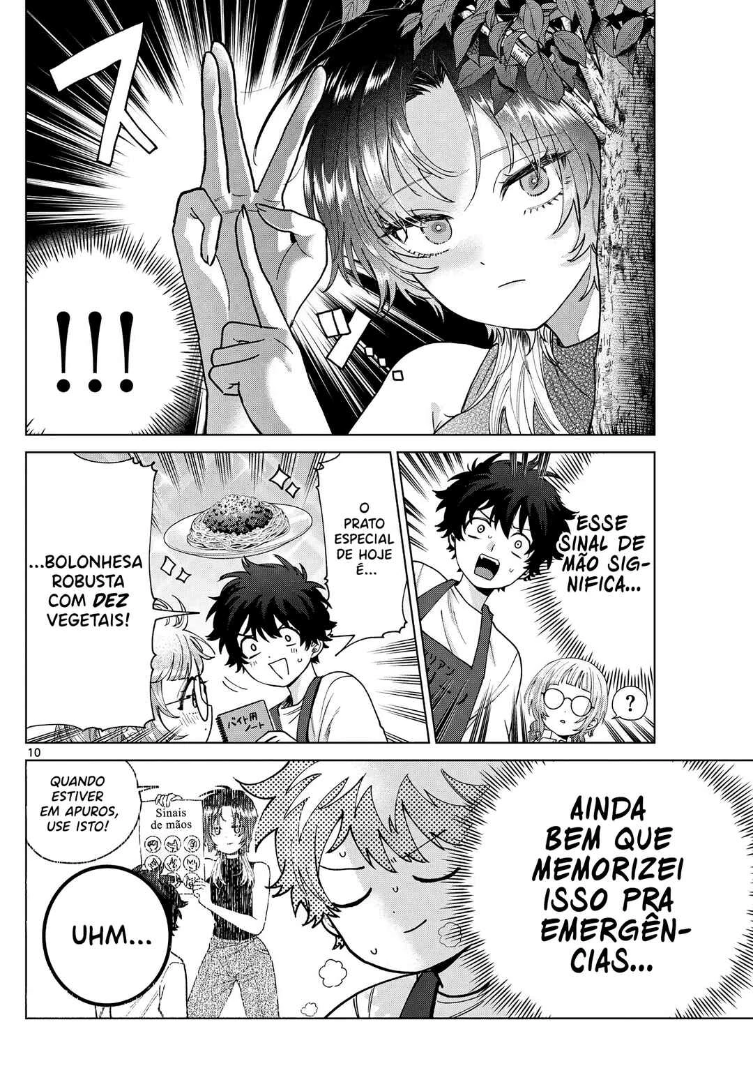 Momose Akira no Hatsukoi Hatan-chuu. — Cap. 65, pág. 11