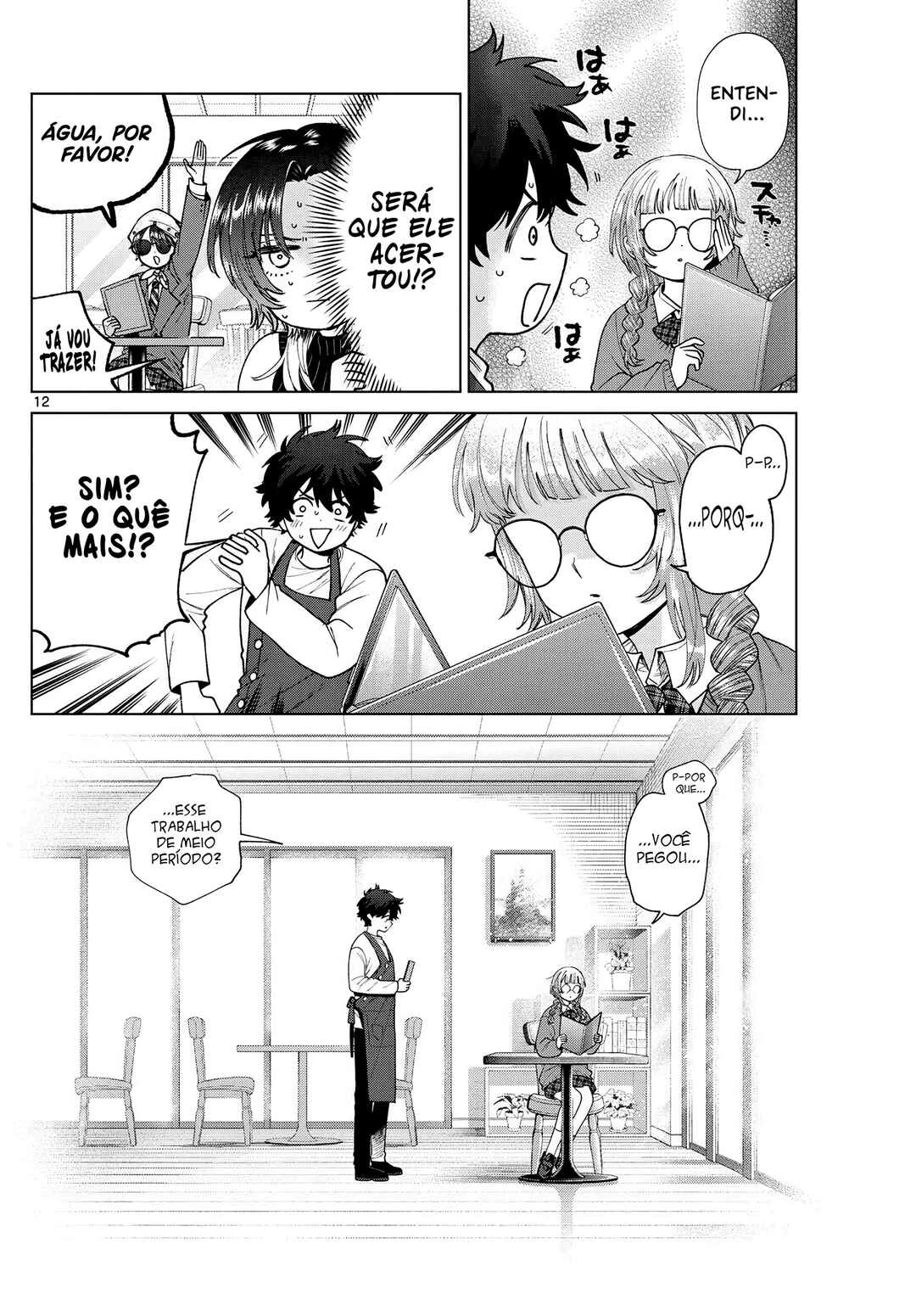 Momose Akira no Hatsukoi Hatan-chuu. — Cap. 65, pág. 13