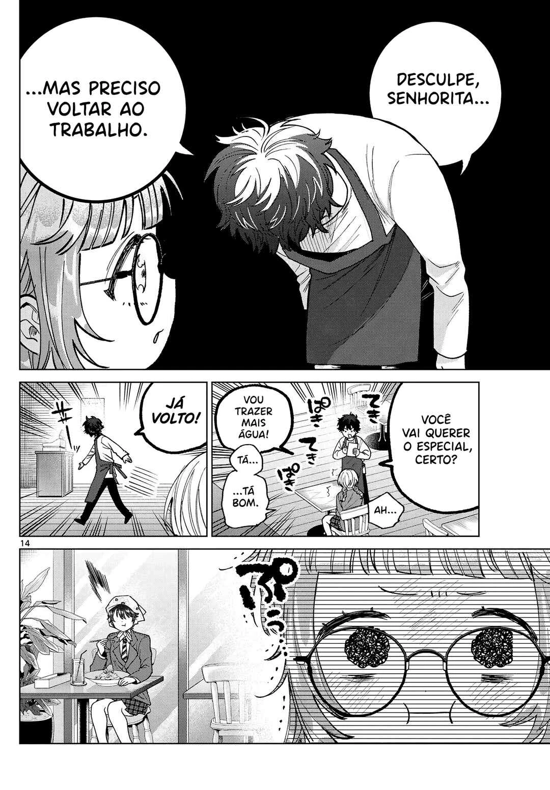 Momose Akira no Hatsukoi Hatan-chuu. — Cap. 65, pág. 15