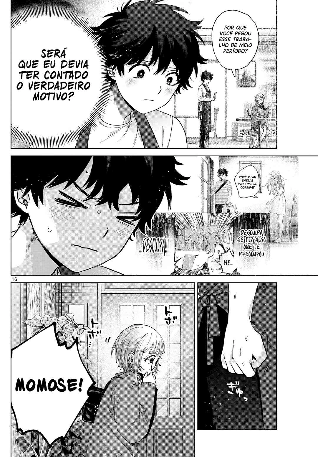 Momose Akira no Hatsukoi Hatan-chuu. — Cap. 65, pág. 17