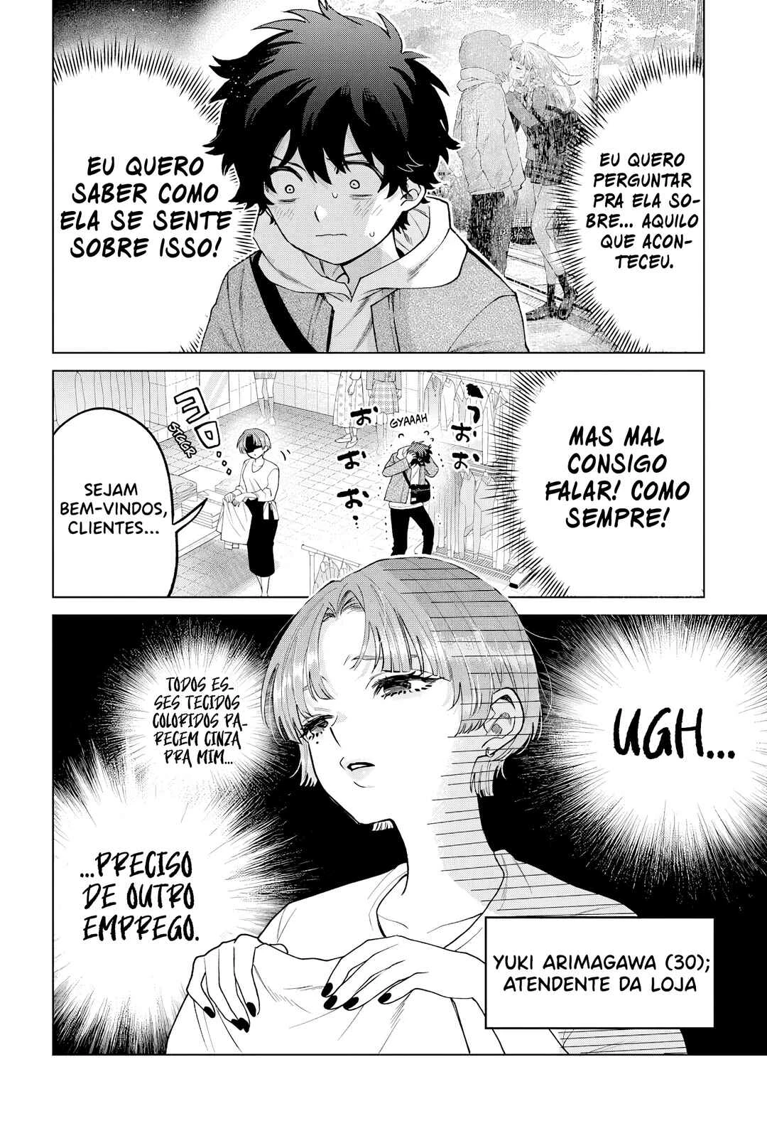 Momose Akira no Hatsukoi Hatan-chuu. — Cap. 68, pág. 5