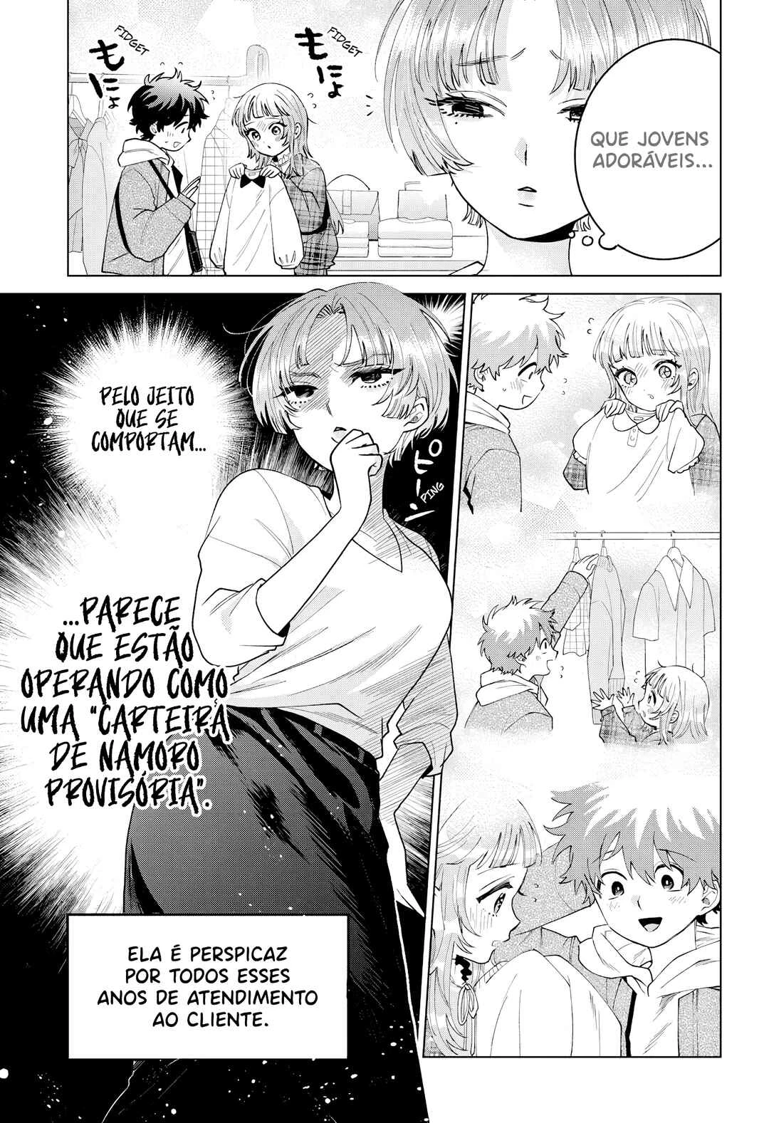 Momose Akira no Hatsukoi Hatan-chuu. — Cap. 68, pág. 6
