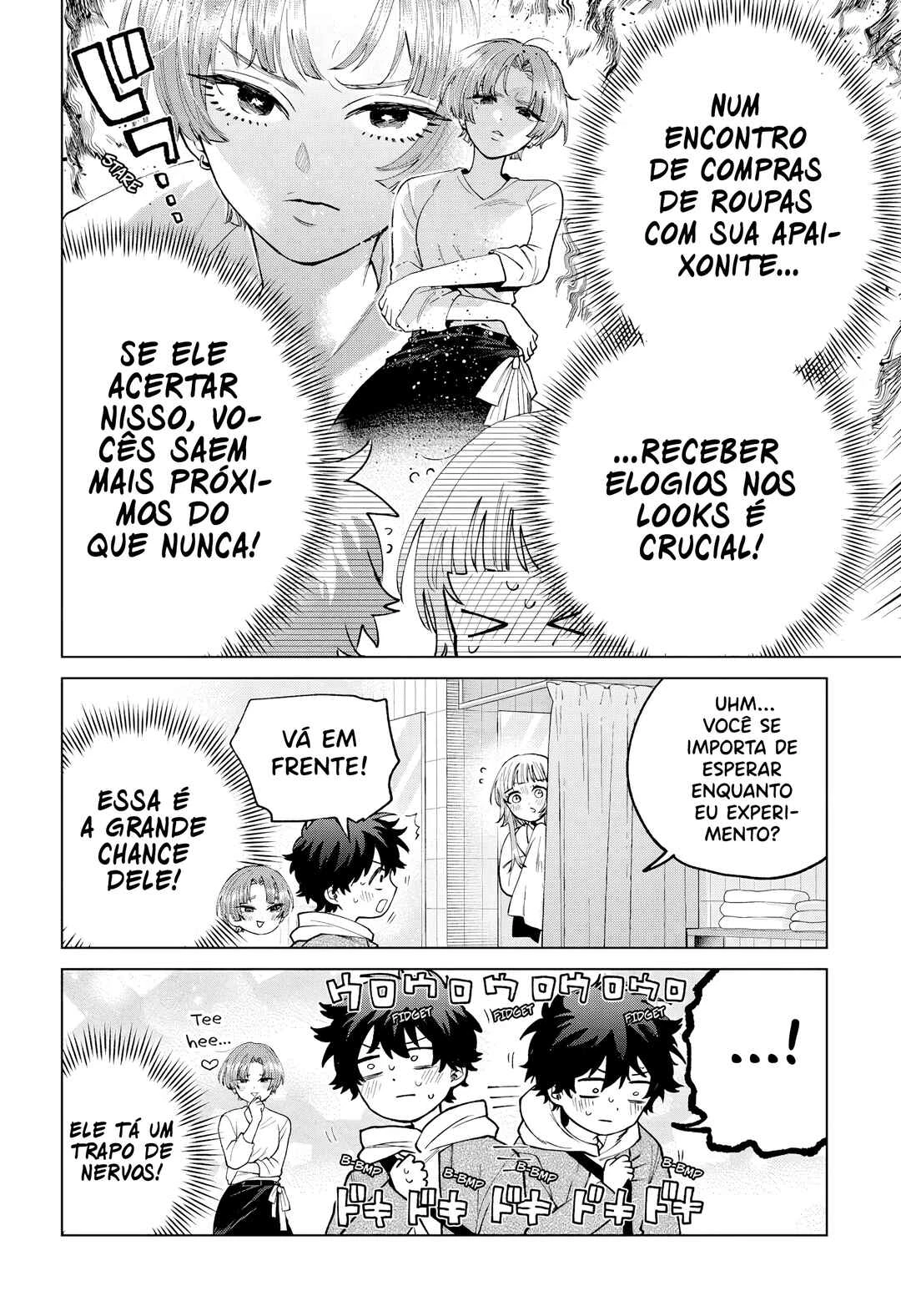 Momose Akira no Hatsukoi Hatan-chuu. — Cap. 68, pág. 7