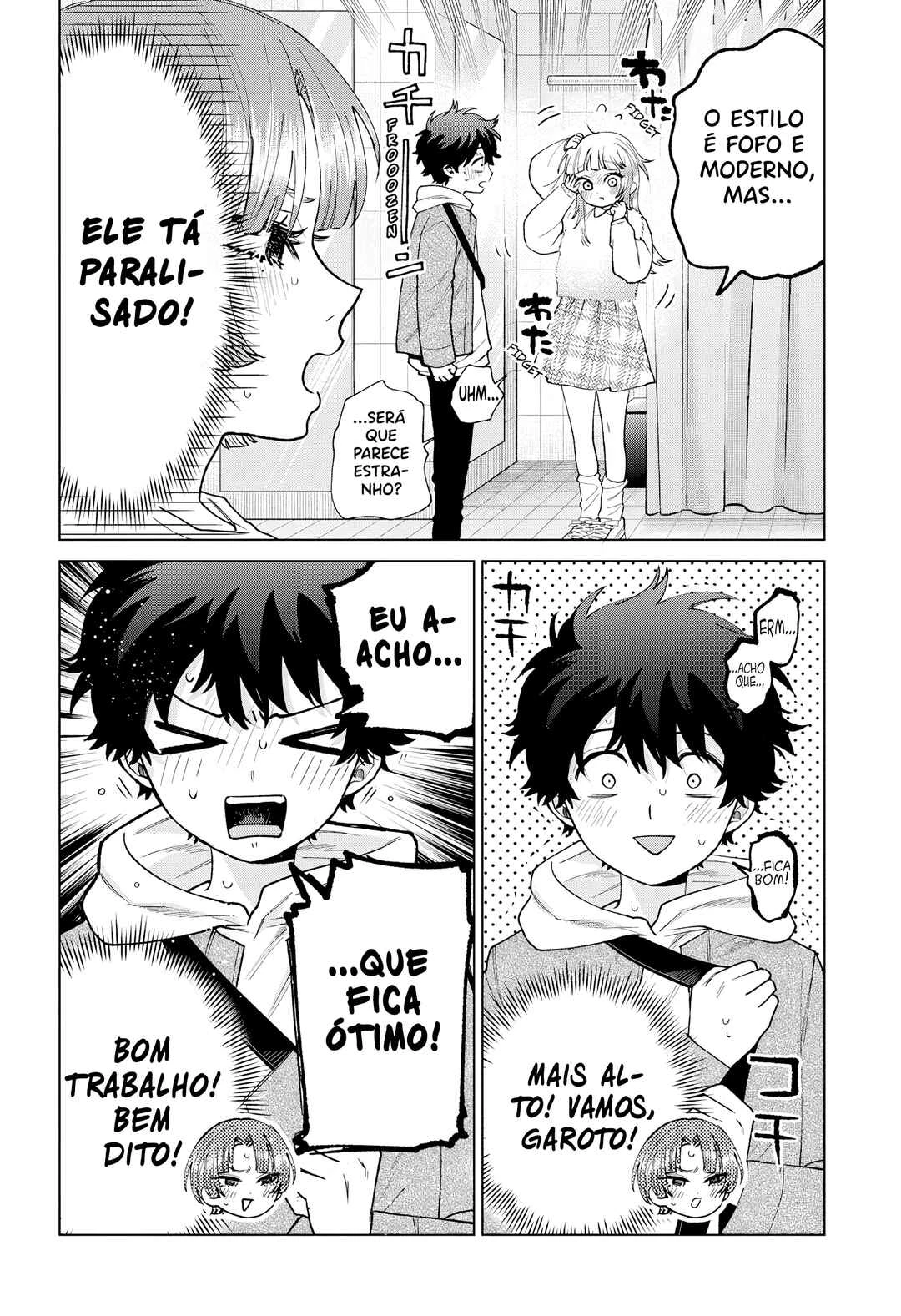 Momose Akira no Hatsukoi Hatan-chuu. — Cap. 68, pág. 9