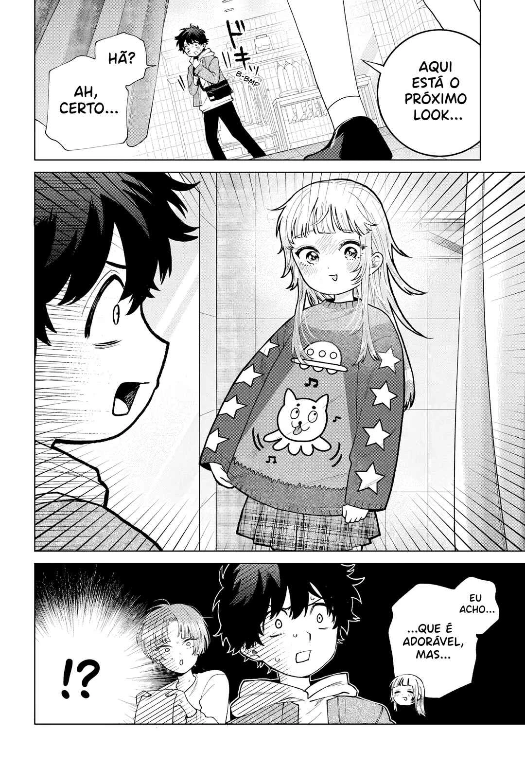 Momose Akira no Hatsukoi Hatan-chuu. — Cap. 68, pág. 11