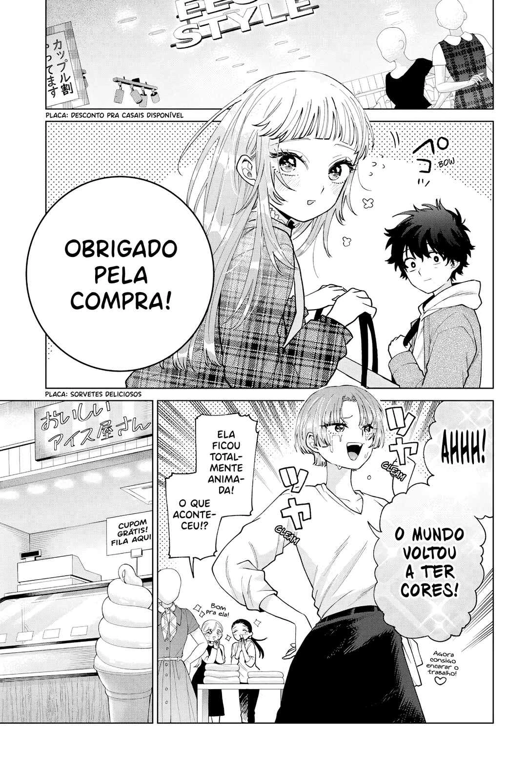 Momose Akira no Hatsukoi Hatan-chuu. — Cap. 68, pág. 14
